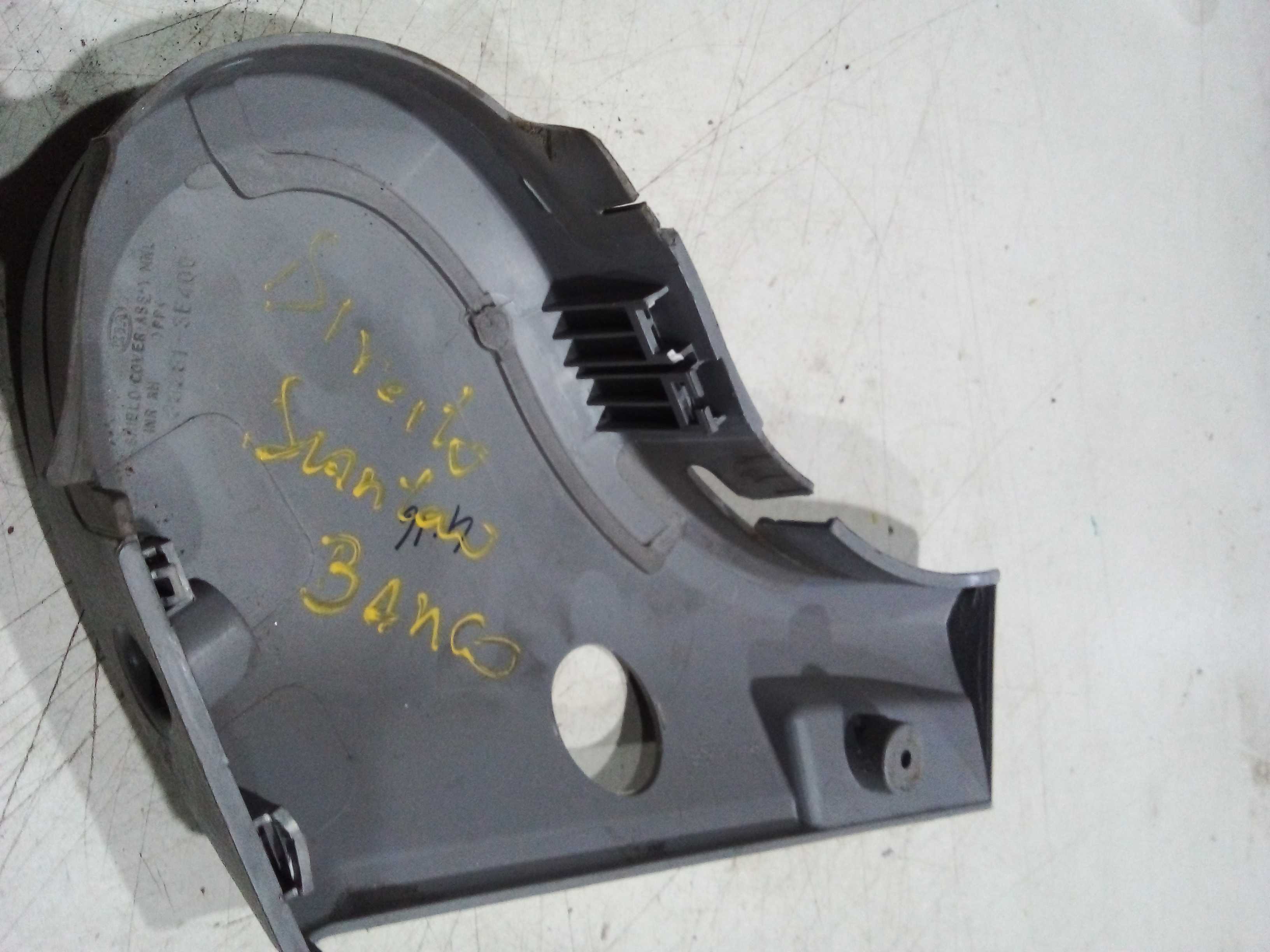MOLDURA BANCO DIANT DIREITOKIA SORENTO 2009 882813E400 2