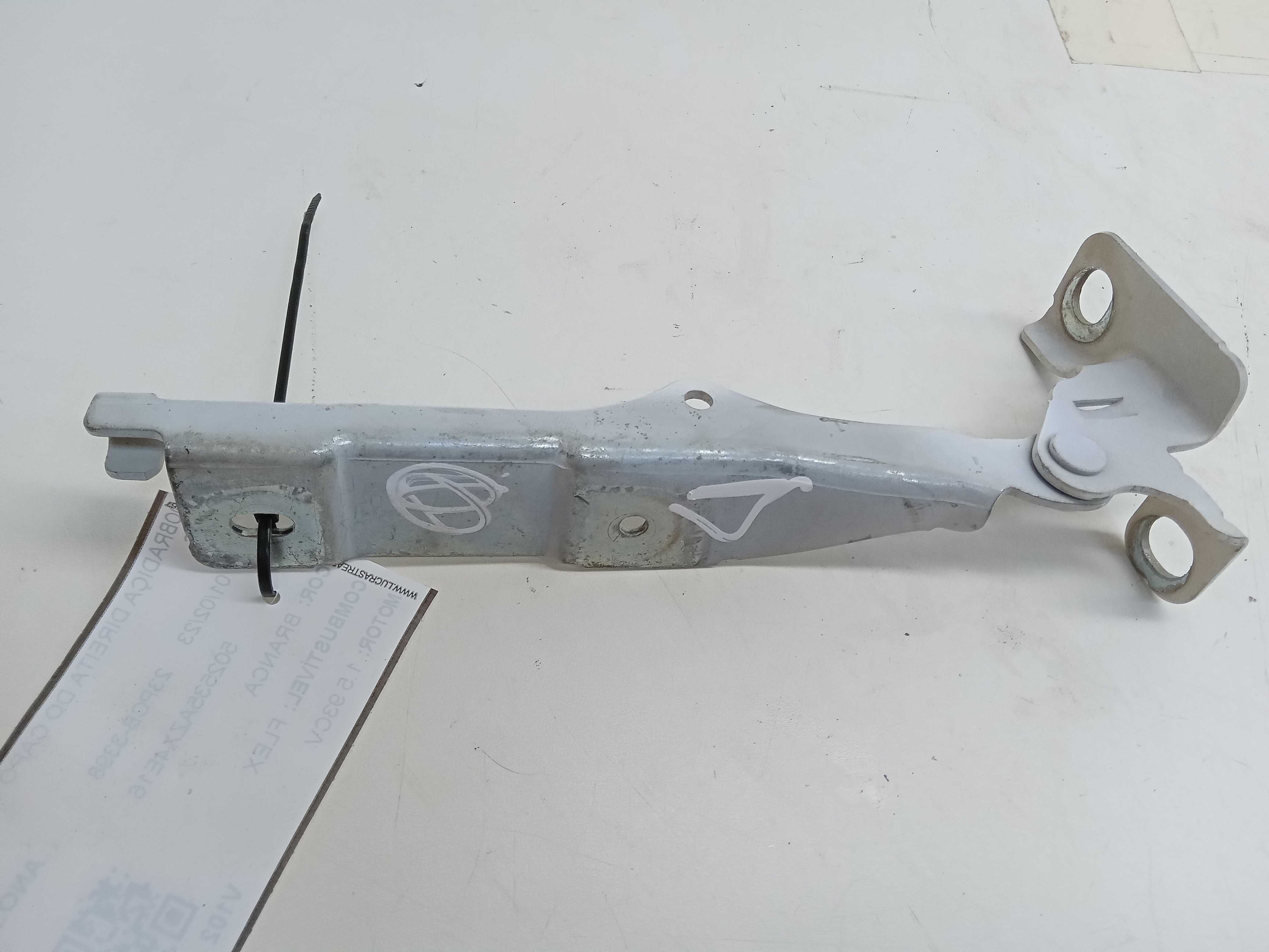 DOBRADIÇA DIREITA DO CAPÔ CITROEN C3 2016 2