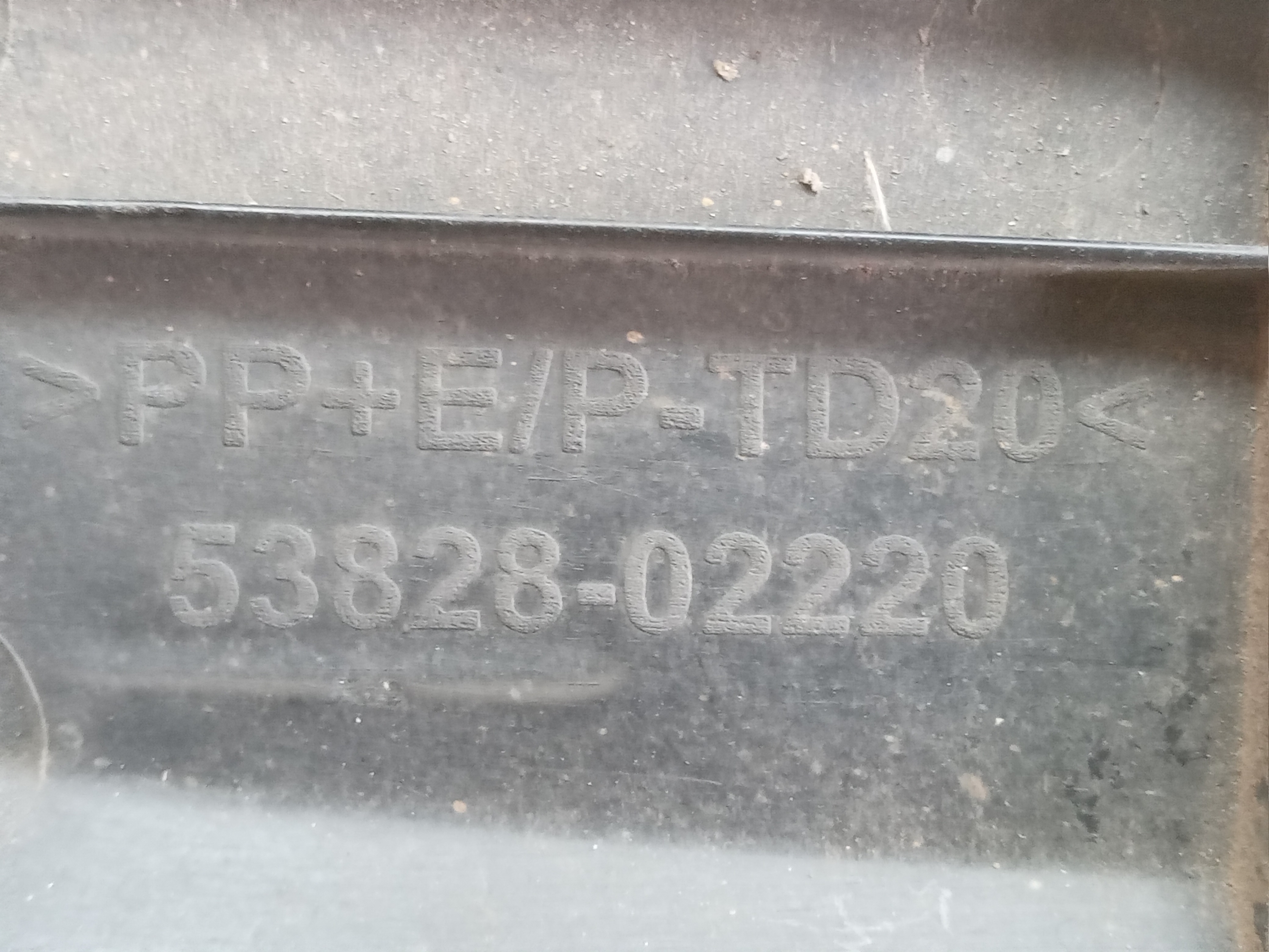 PROTETOR INTERNO PARALAMA LE TOYOTA COROLLA 2018 3