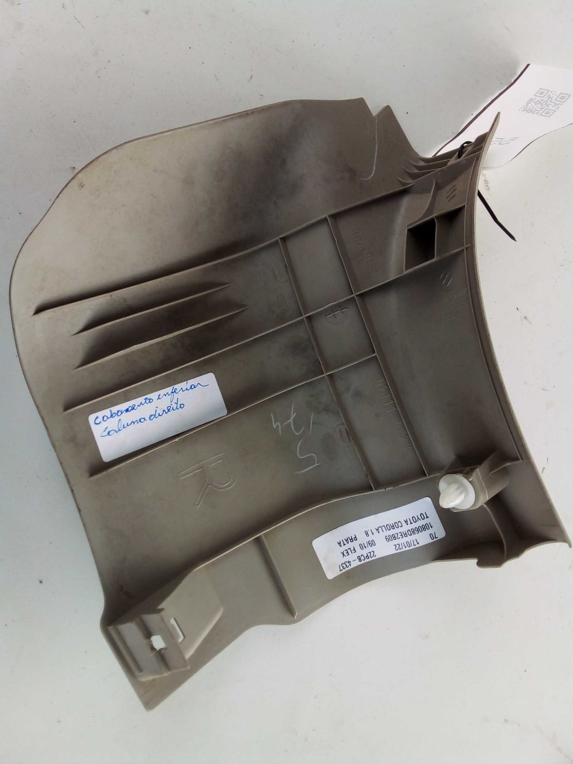 ACABAMENTO INFERIOR COLUNA LD TOYOTA COROLLA 2010 2