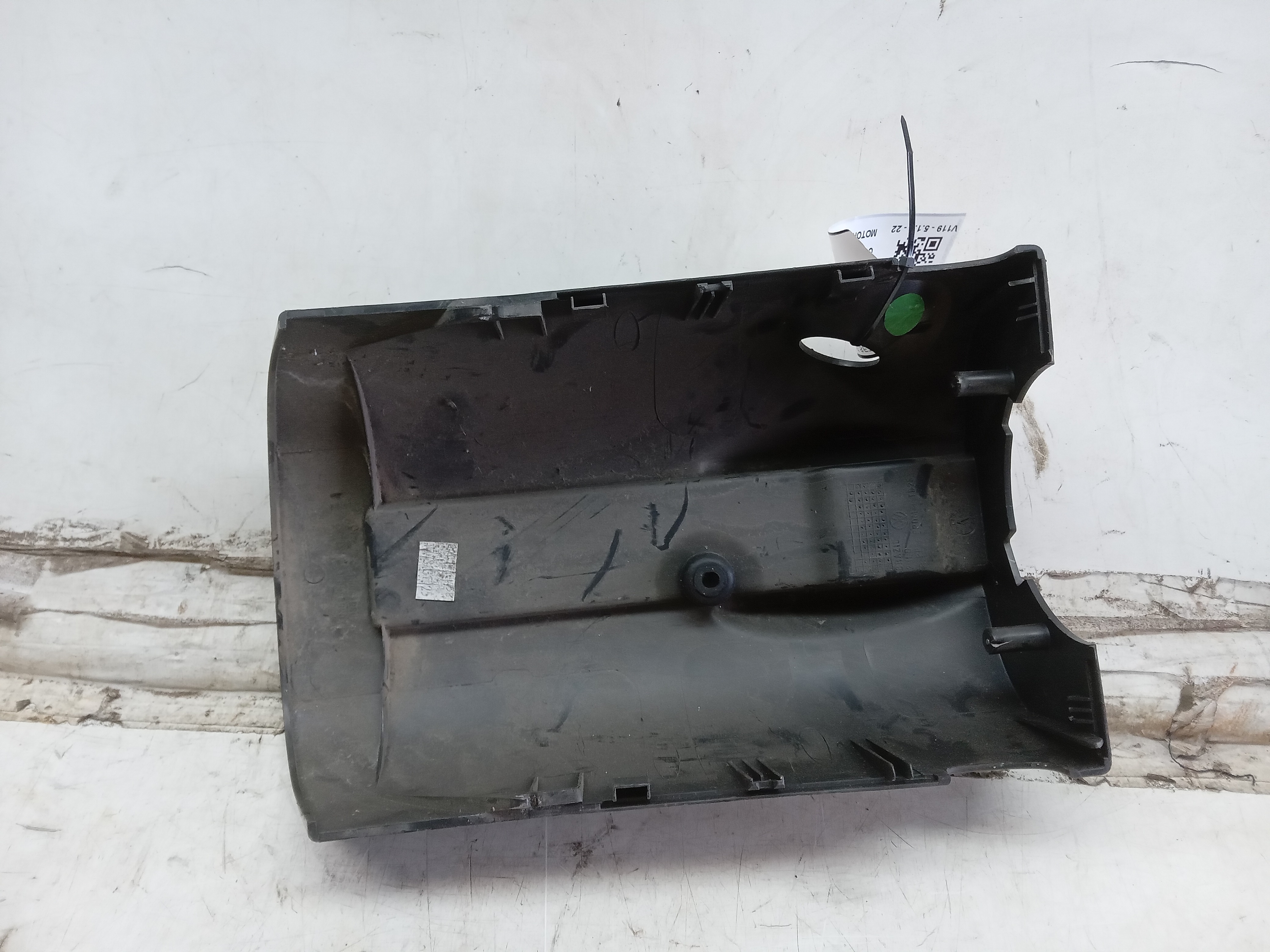 MOLDURA ACABAMENTO CHAVE SETA INFERIOR Volkswagen Gol 2012 2