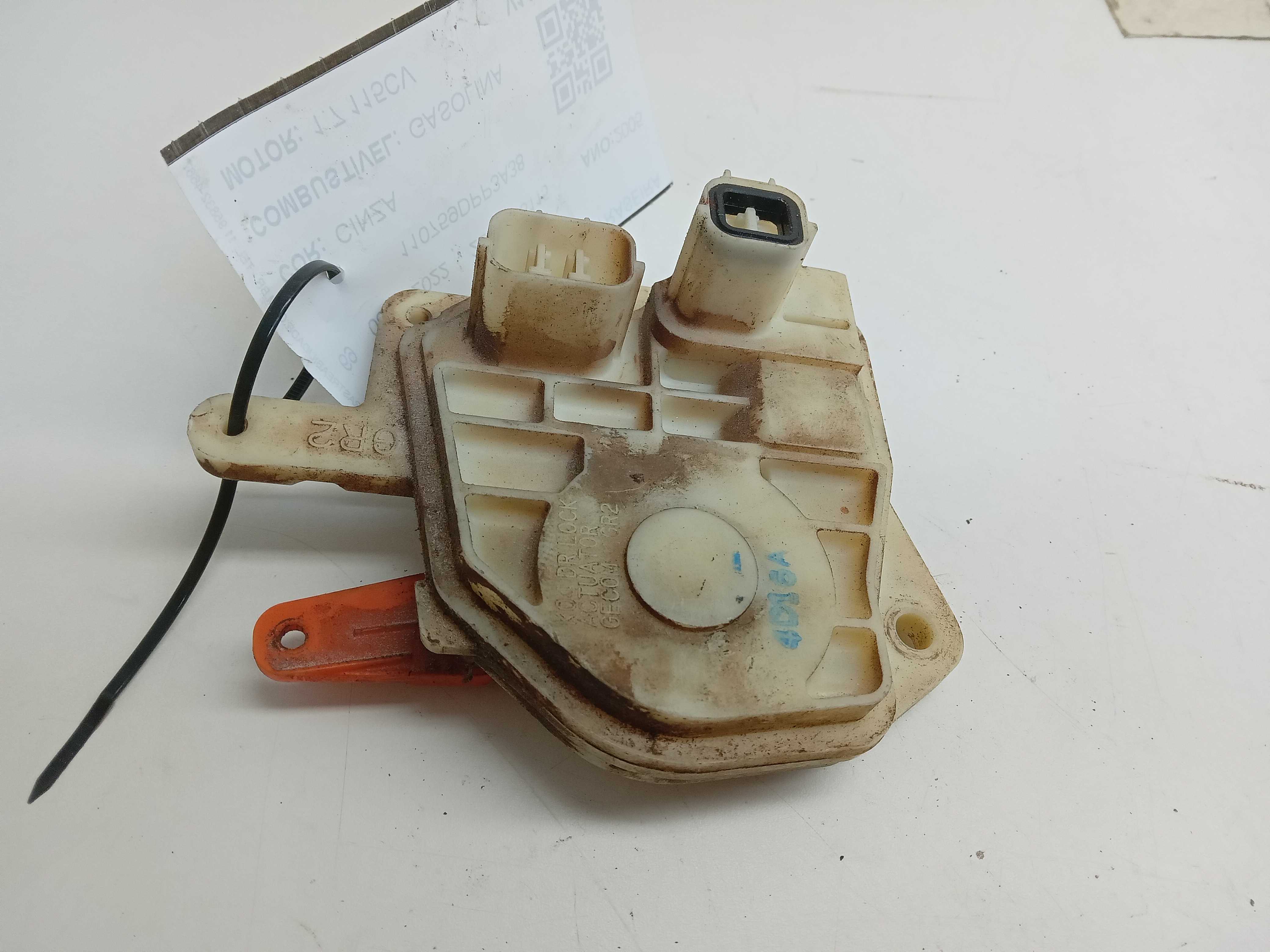 TRAVA ELÉTRICA PORTA TRAS LD HONDA CIVIC 2005