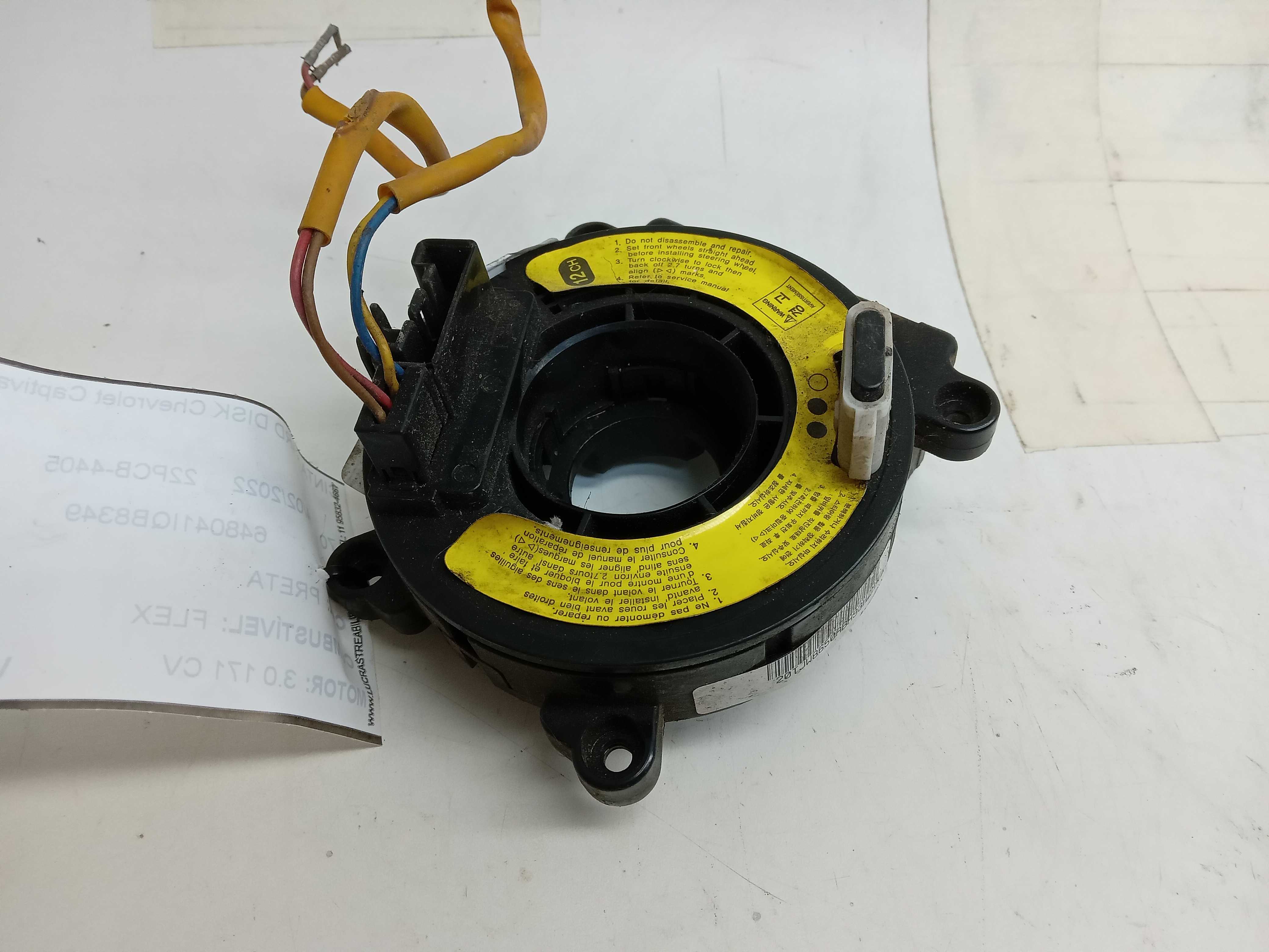 CINTA HARD DISK Chevrolet Captiva 2009