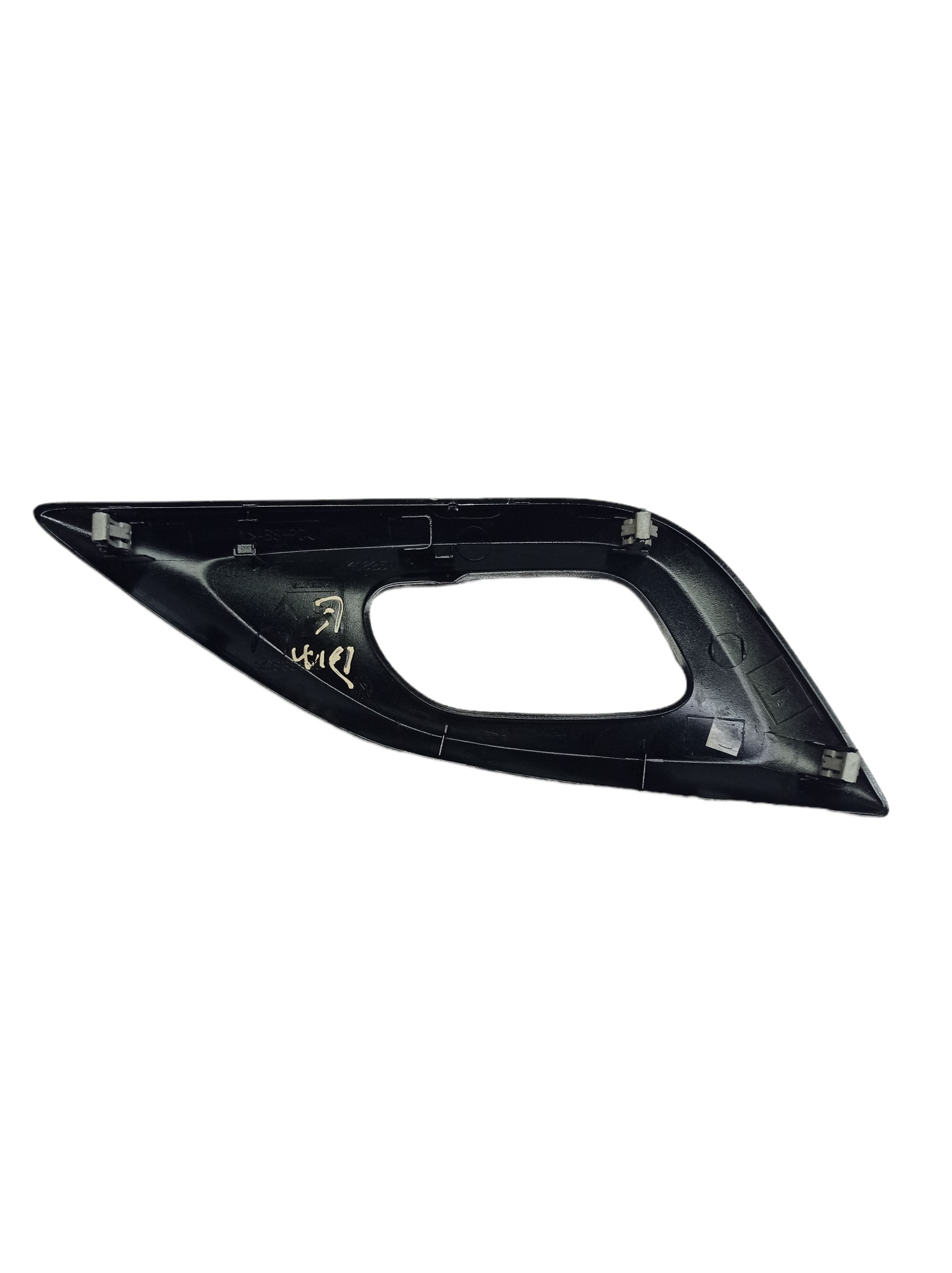 Acabamento Moldura Maçaneta Porta Diant Esq Citroen Ds3 2012 3