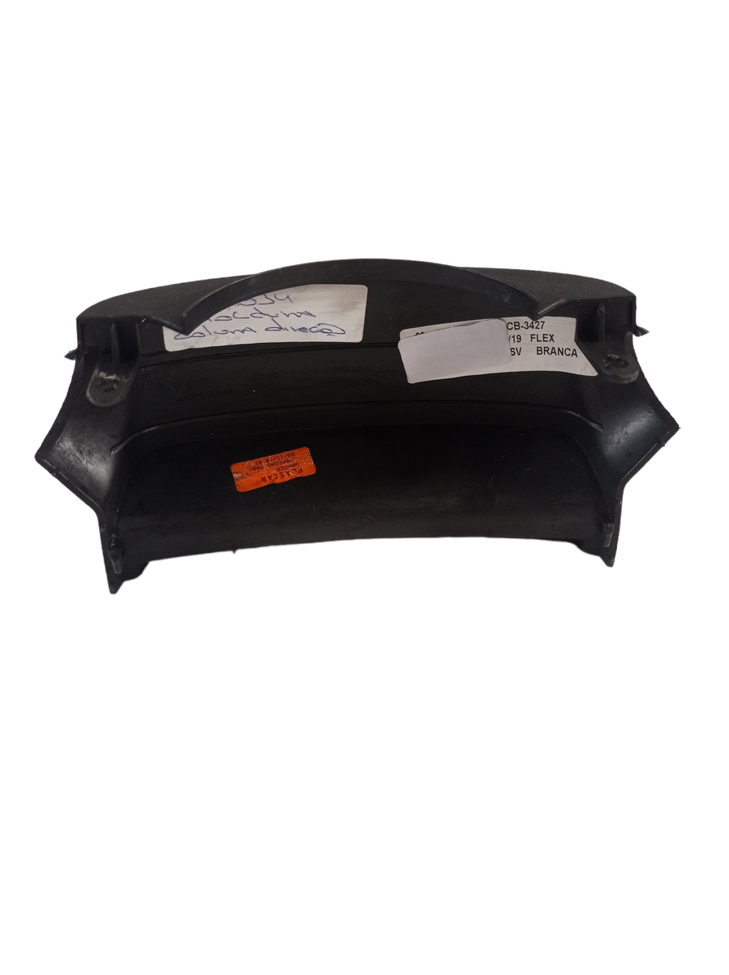 484709lh1a Moldura Coluna  Nissan March 2018 5
