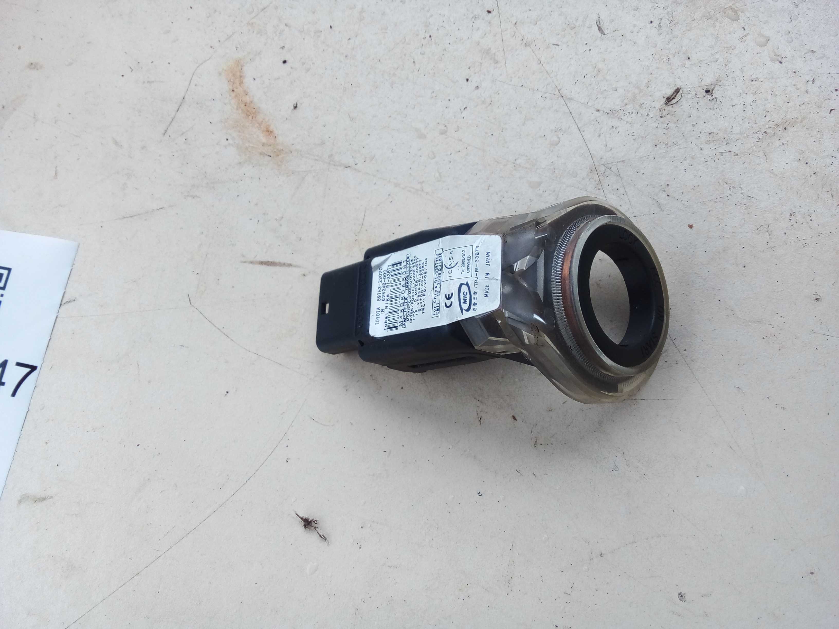 IMOBILIZADOR ANTENA CHAVE HILUX 2010