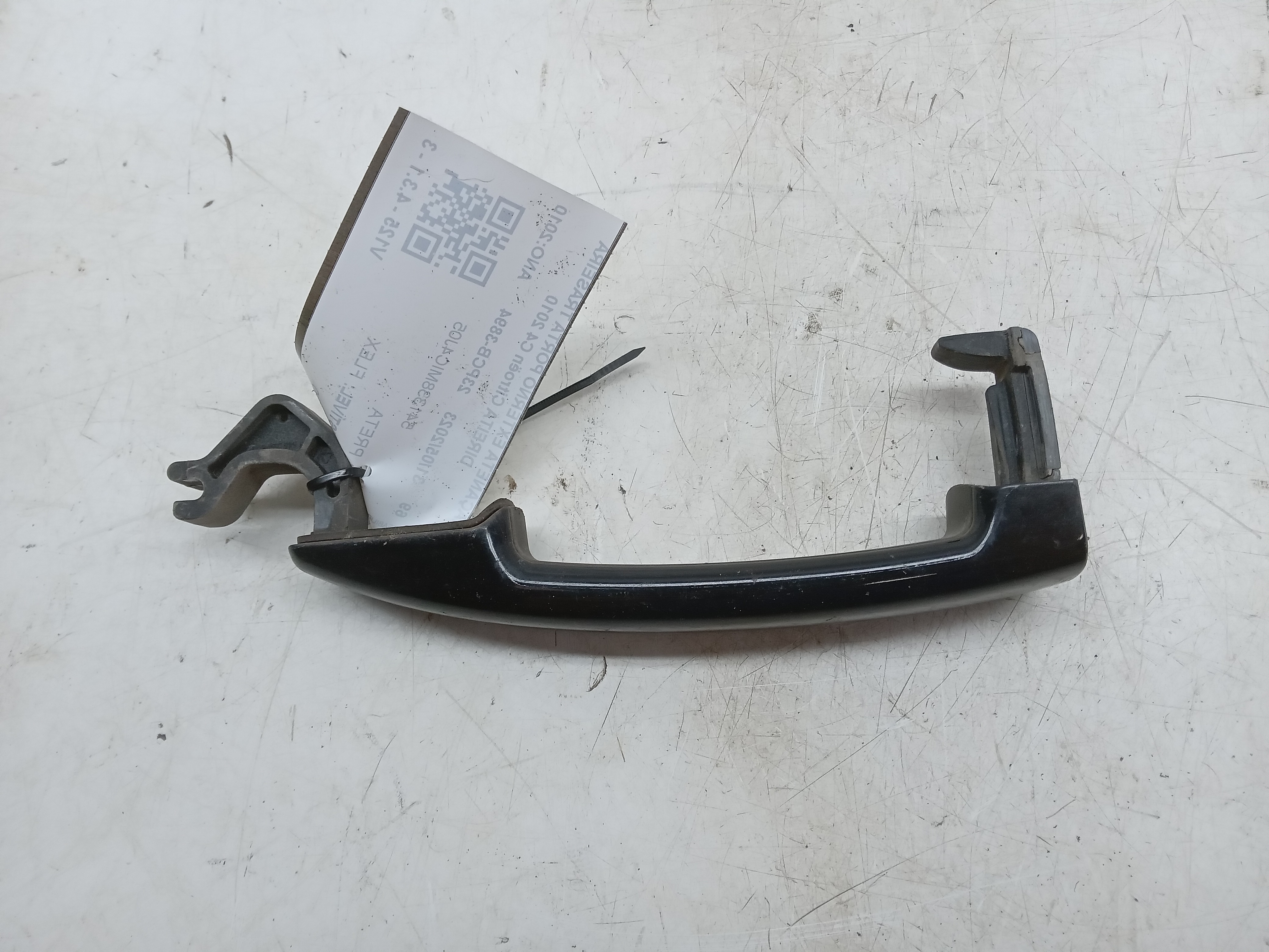 MAÇANETA EXTERNA TRASEIRA LD Citroën C4 2010 1