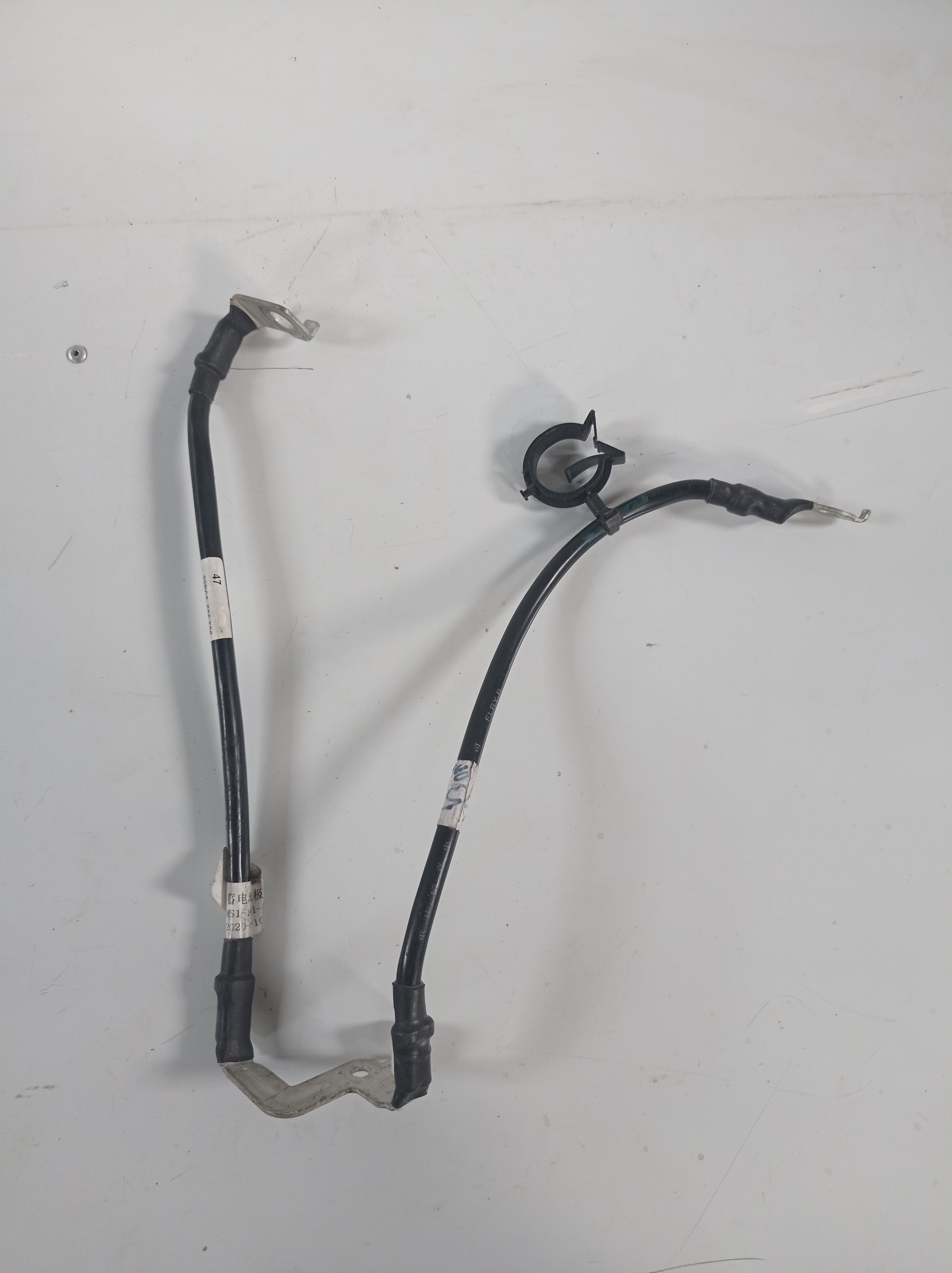 Ms114451aa Cabo Bateria Ford Territory 2020 A 2022 2