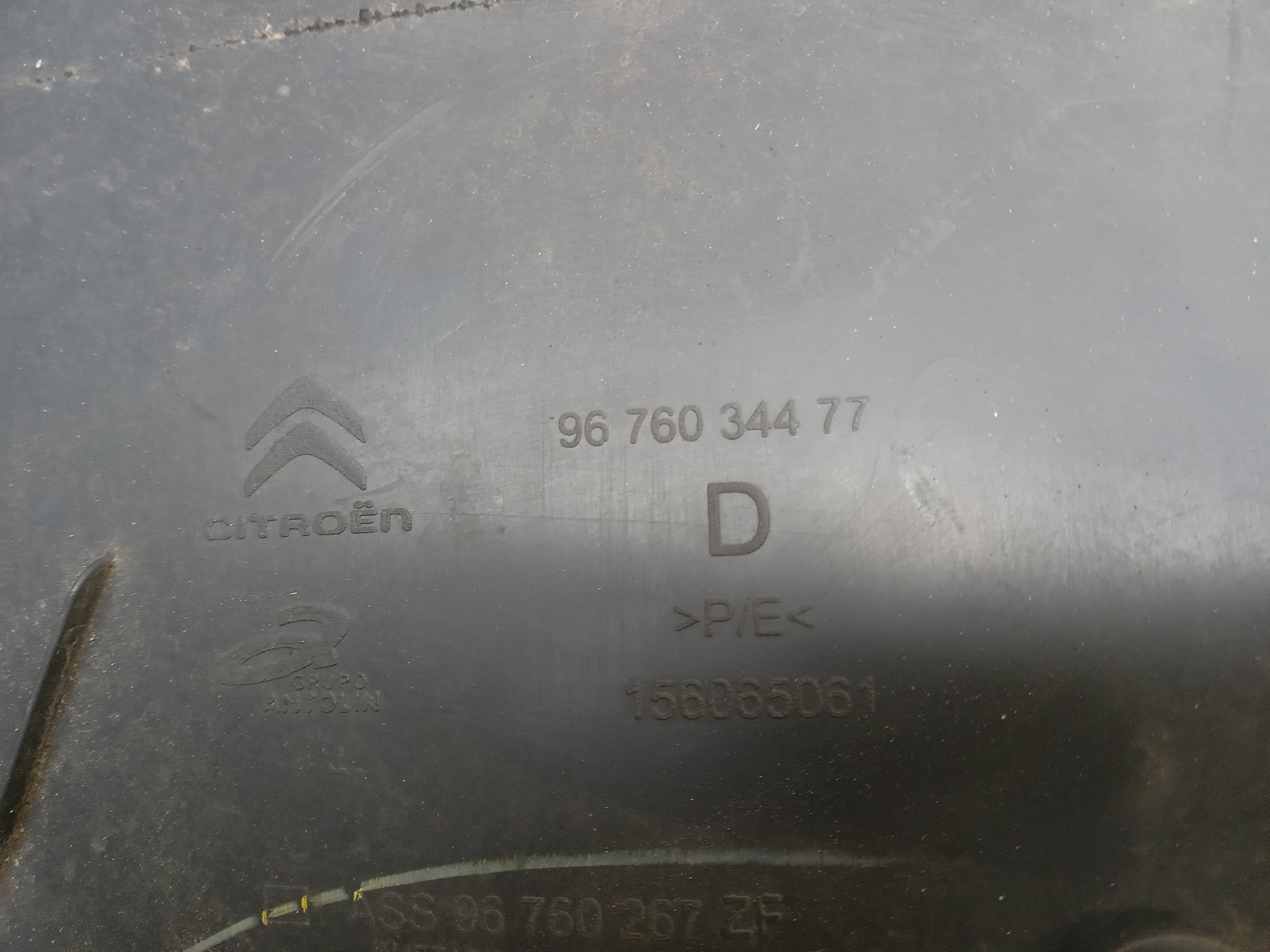 FORRO PORTA DIANT LD CITROEN C3 2016 3