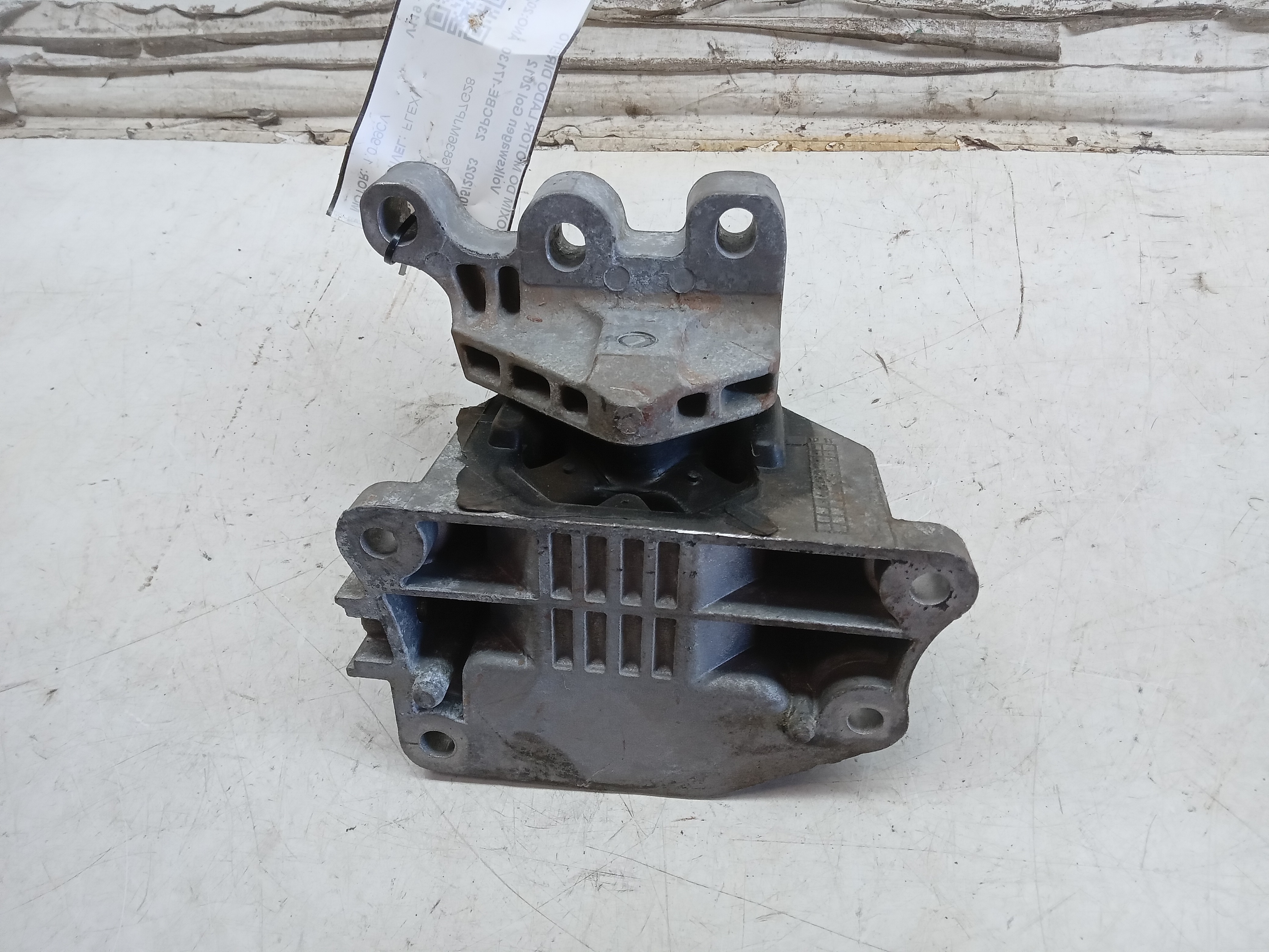 COXIM MOTOR LD Volkswagen Gol 2012 2