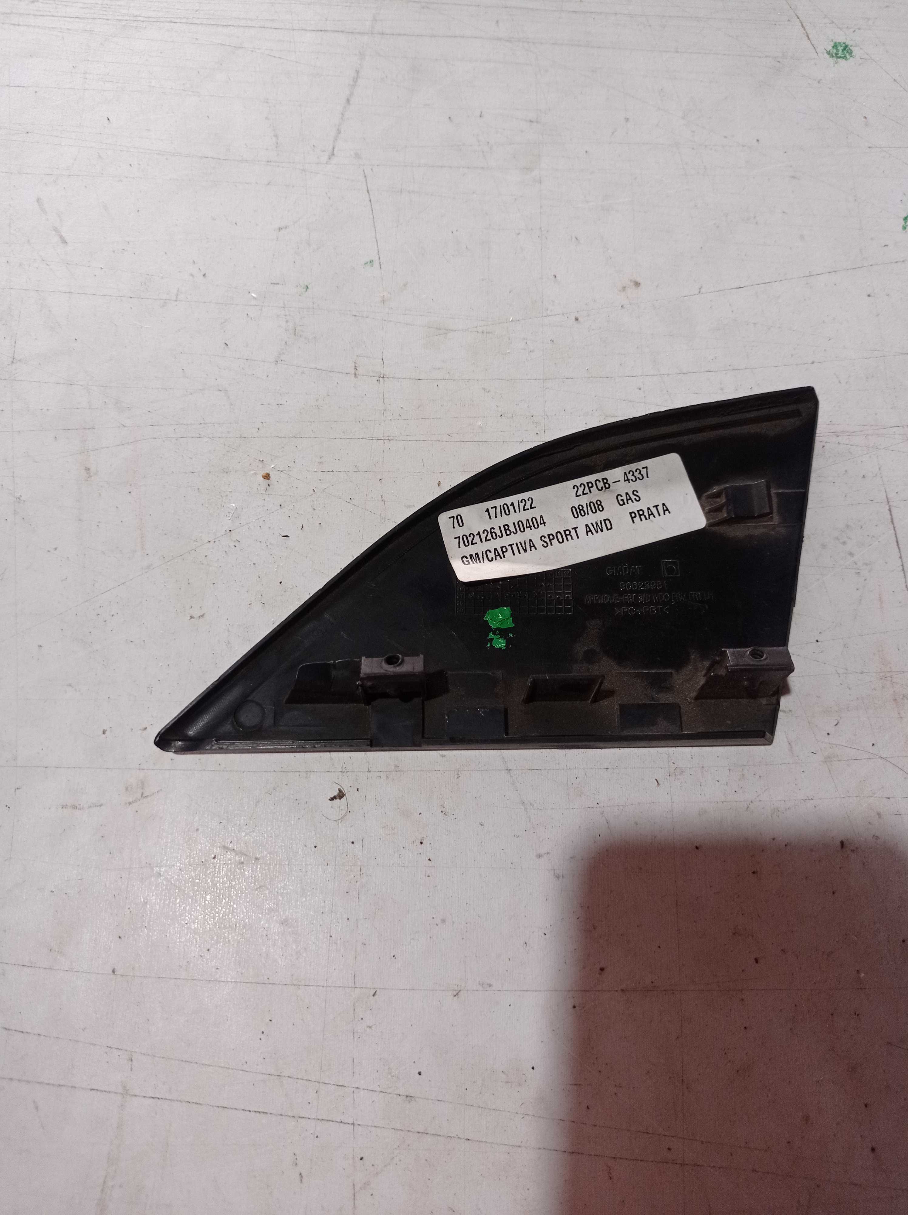 TAMPA RETROVISOR ESQUERDO GM CAPTIVA 2008 2