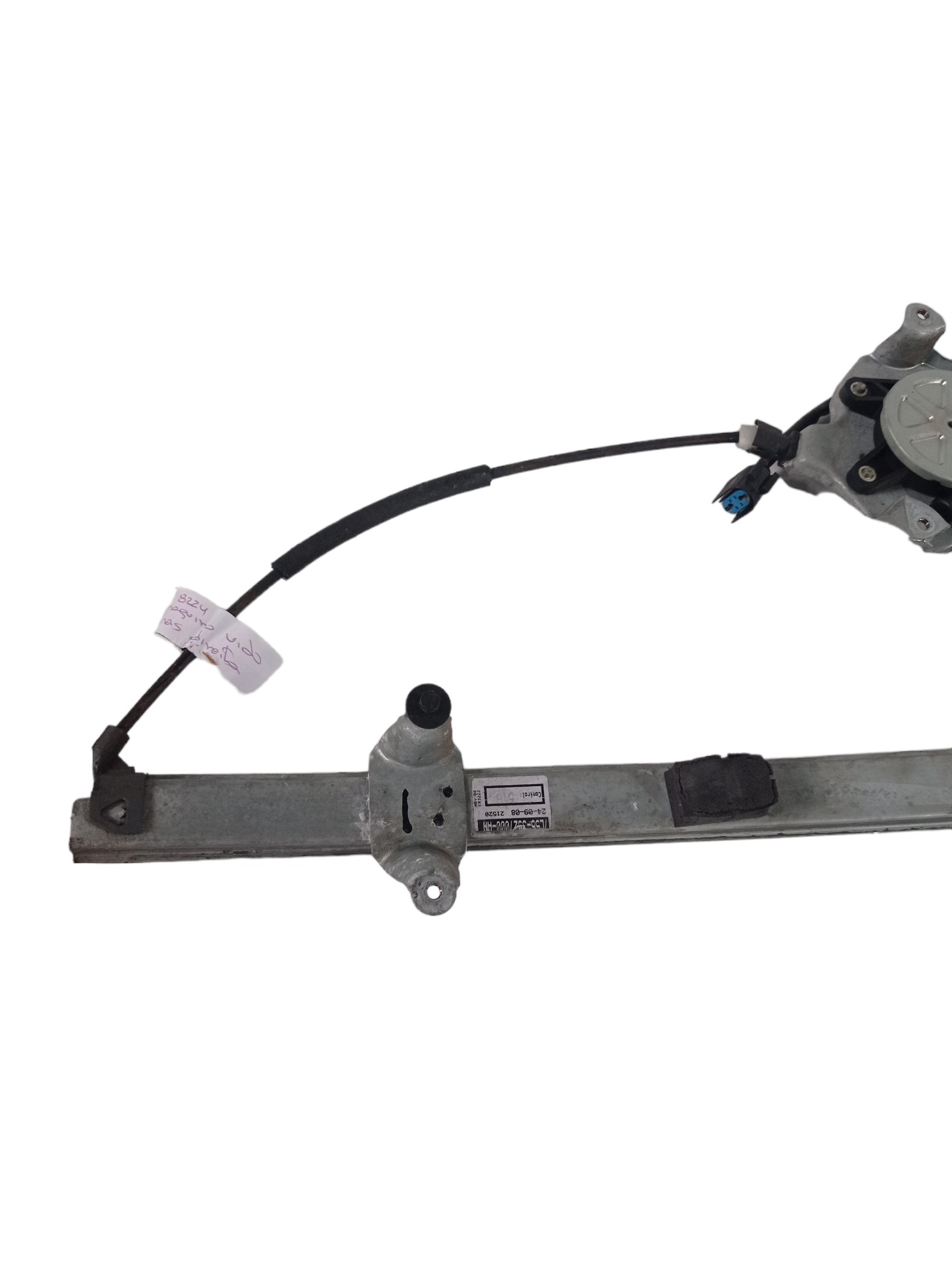Máquina Vidro Elétrica Diant Direito Ford Ranger 2008 2009 2