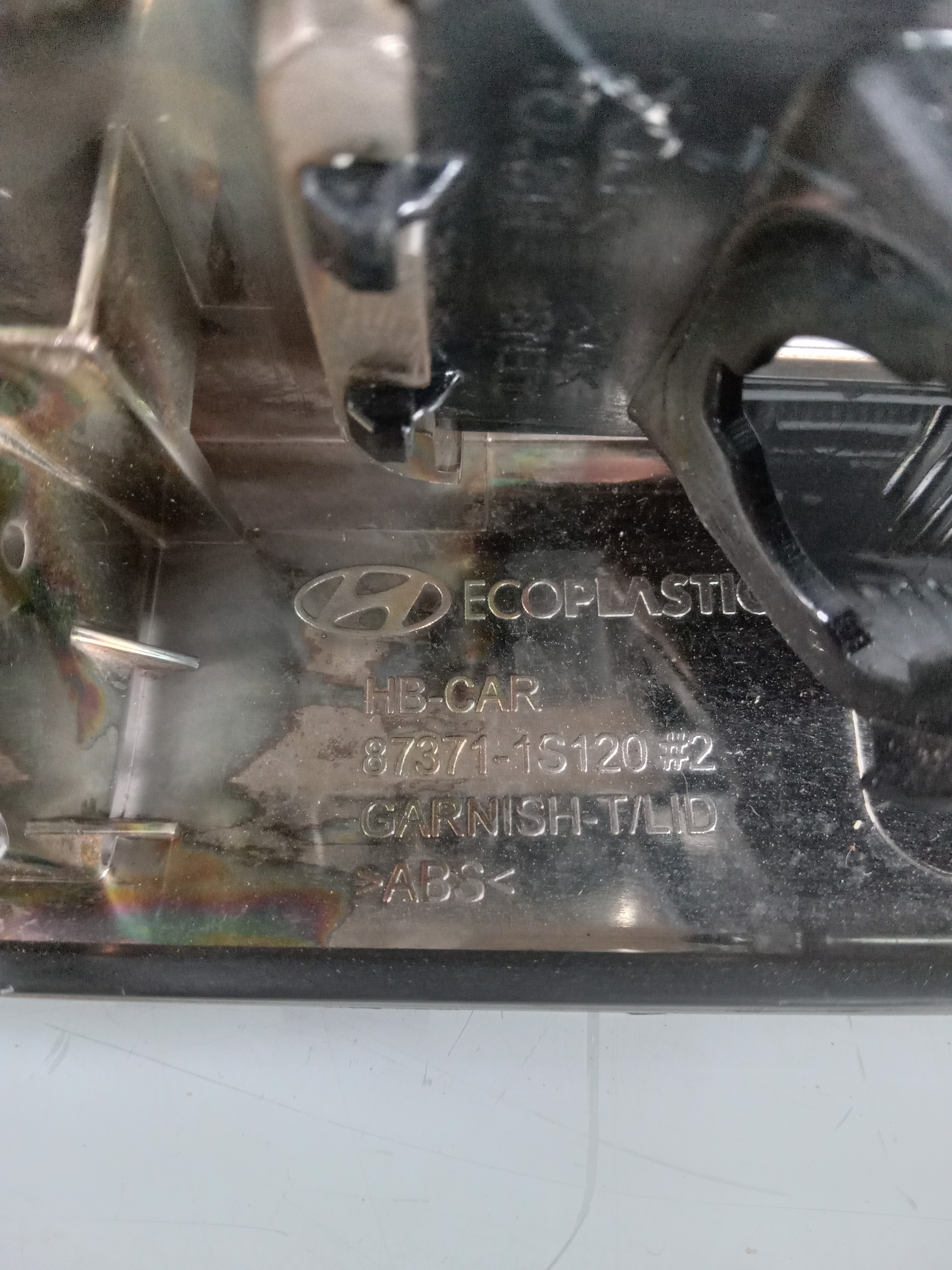 Moldura Friso Cromado Tampa Traseira Hb20 873711s120 4