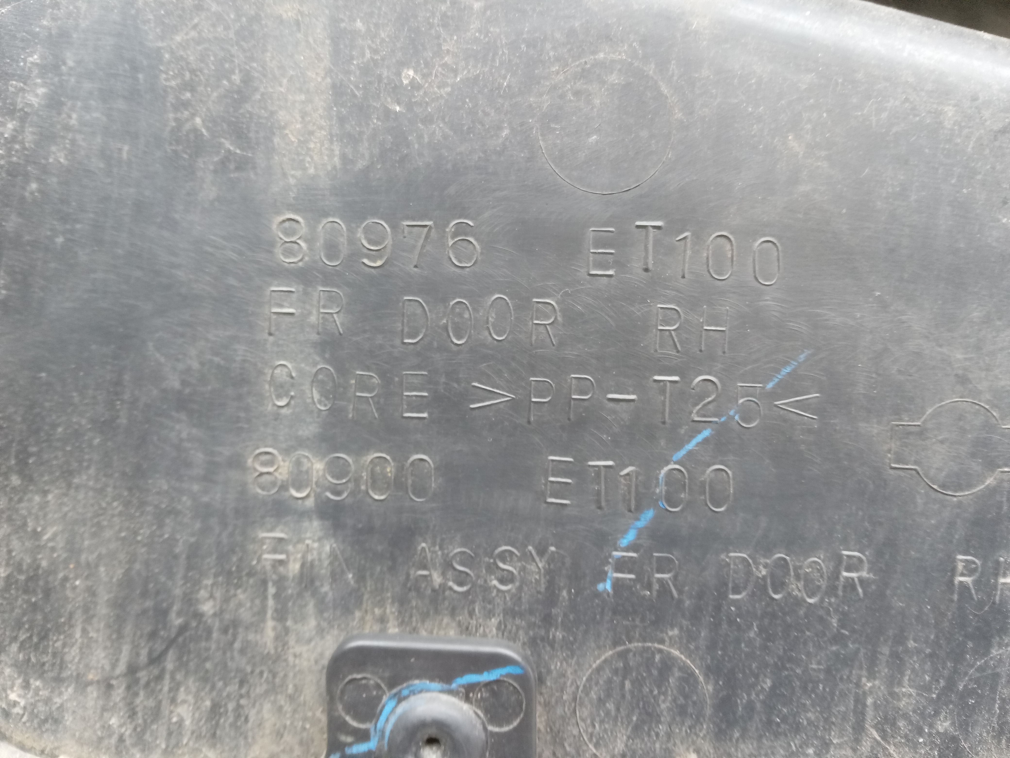 FORRO PORTA DIANT LD NISSAN SENTRA 2013 3