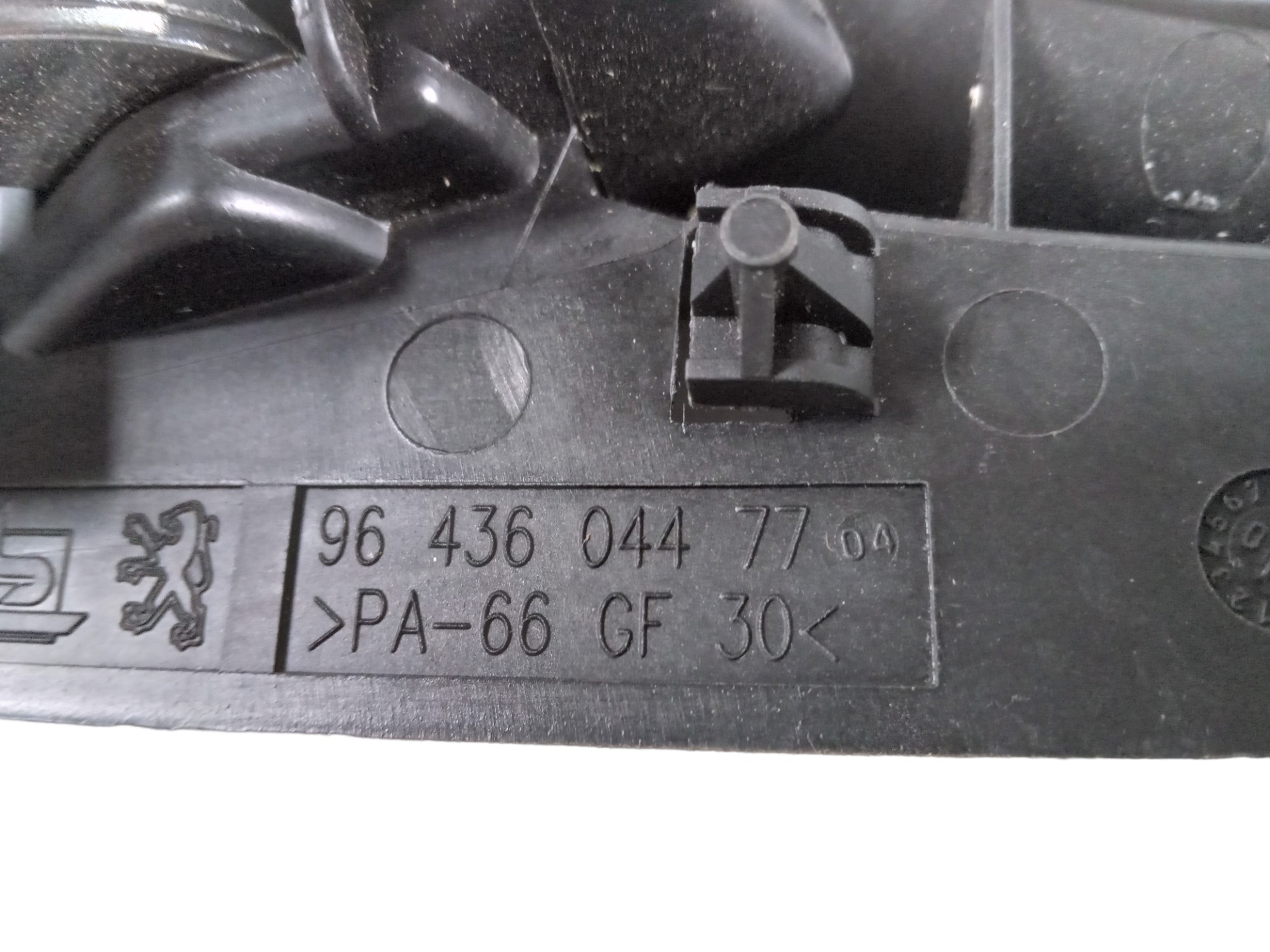 Maçaneta Interna Traseira Direita Peugeot 307 2007 A 2012 3