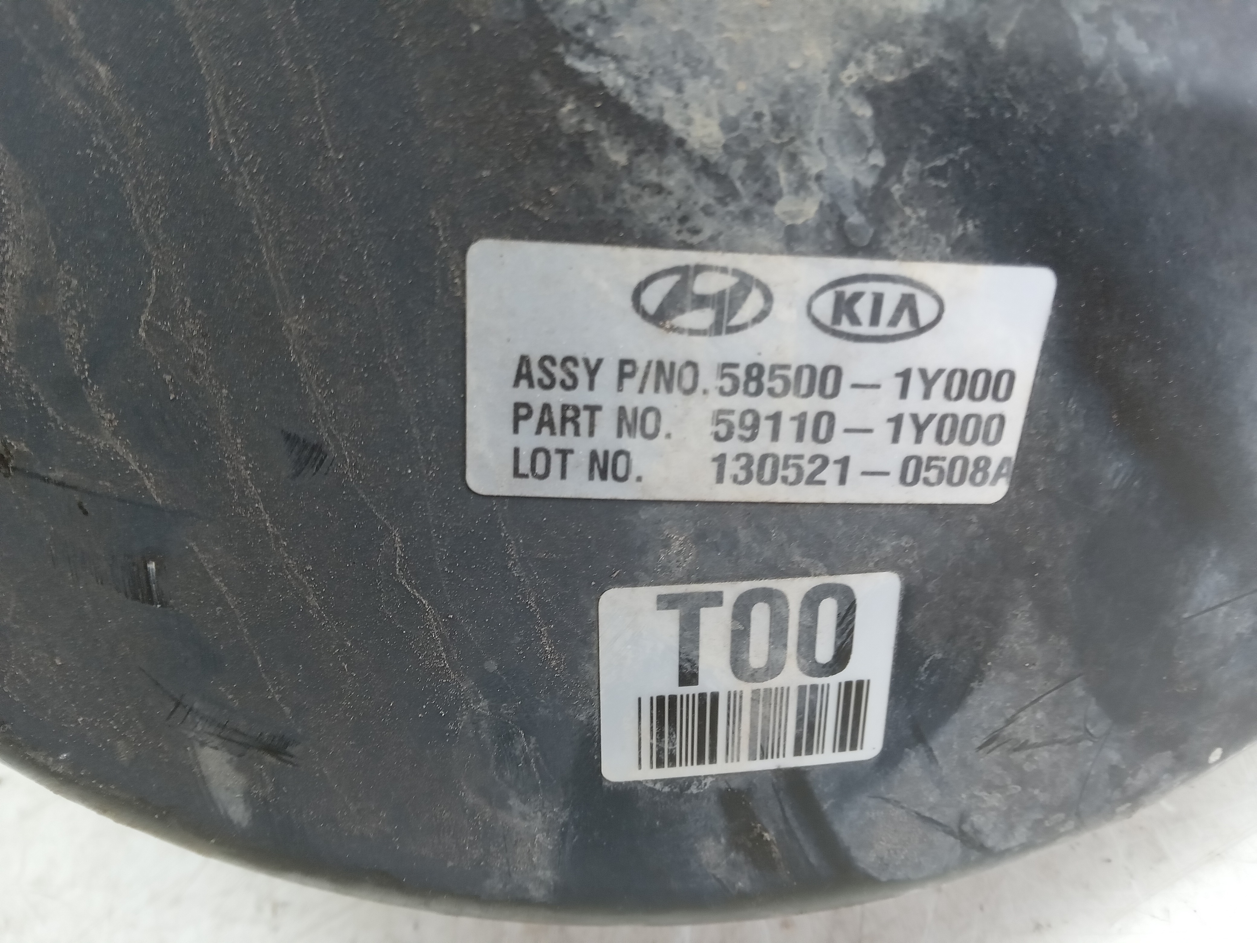 SERVO FREIO HIDROVÁCUO KIA PICANTO 2014 3