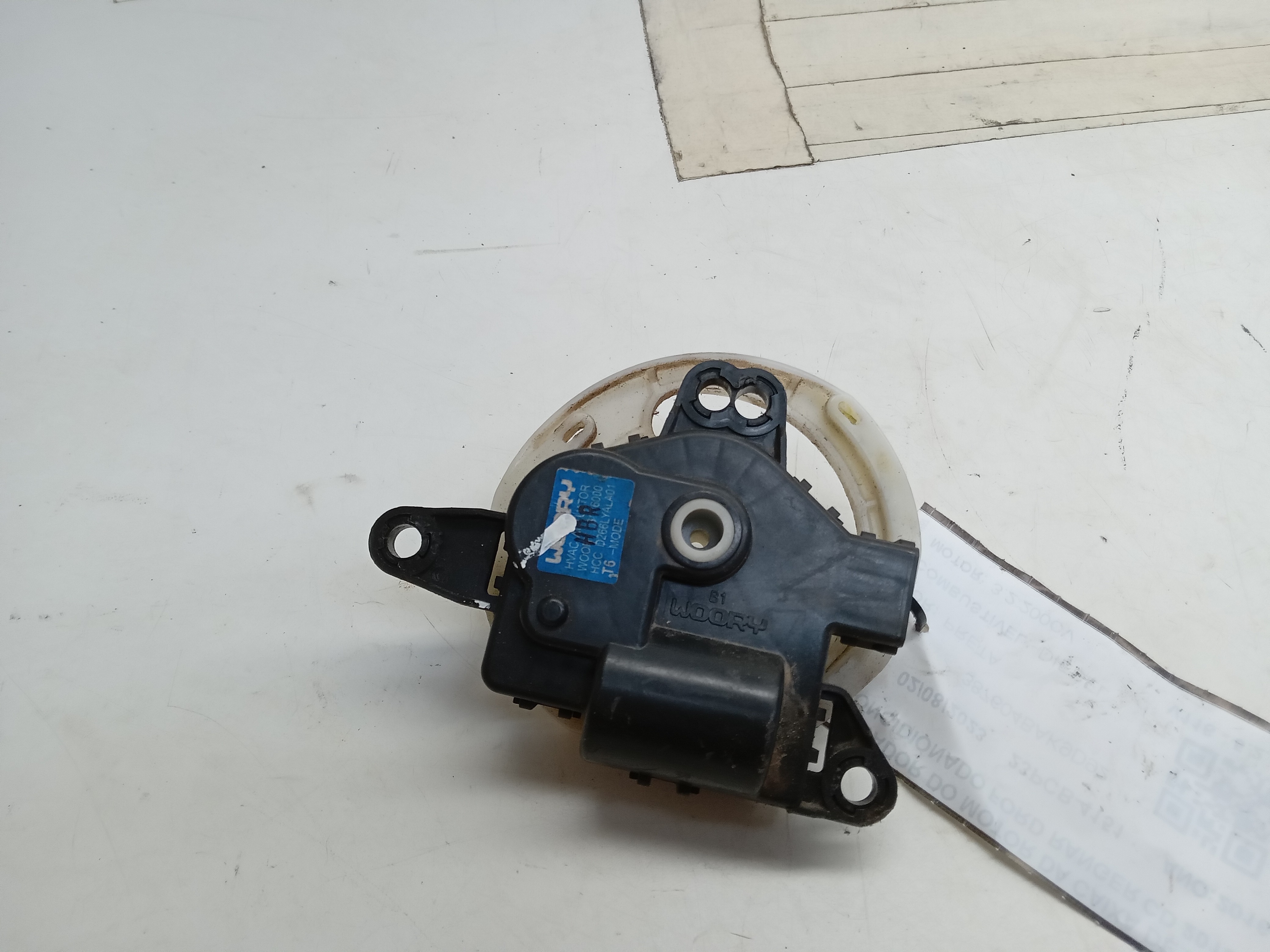 MOTOR ATUADOR AR CONDICIONADO FORD RANGER CD 2016