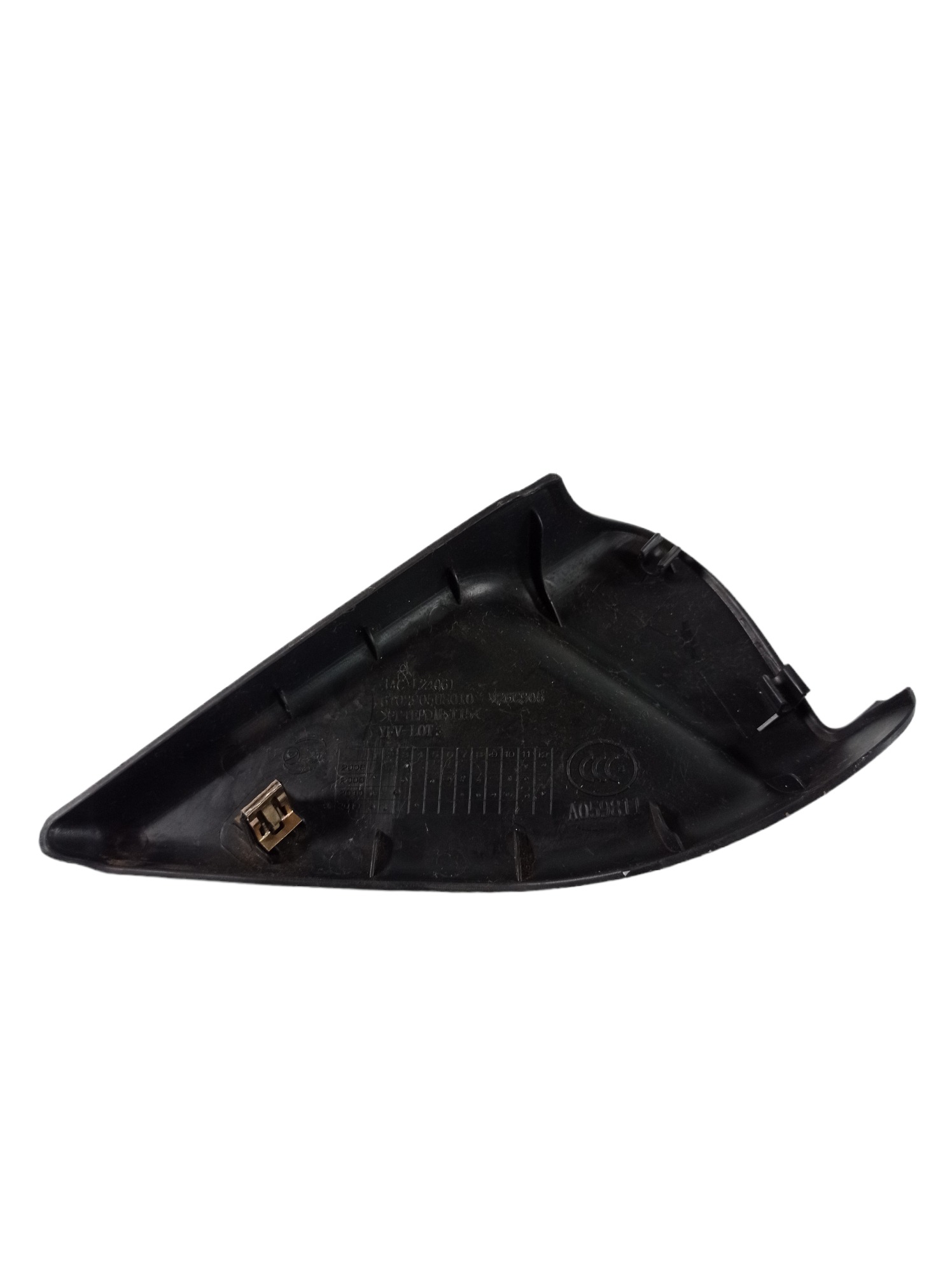 Moldura Interna Retrovisor Esquerdo Jac J3 2012 Preto 2