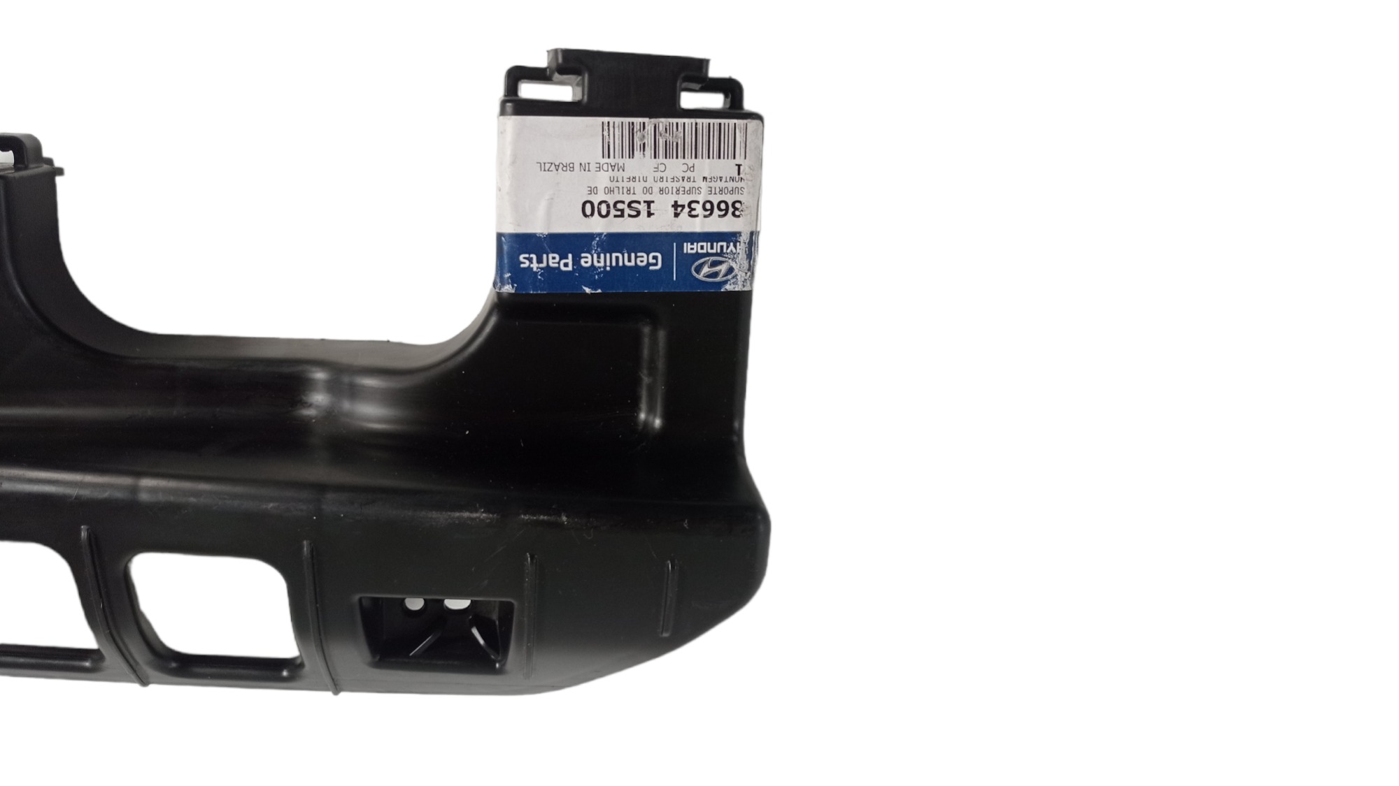 Guia Suporte Parachoque Tras Direito Hyundai Hb20 2015 2017 3