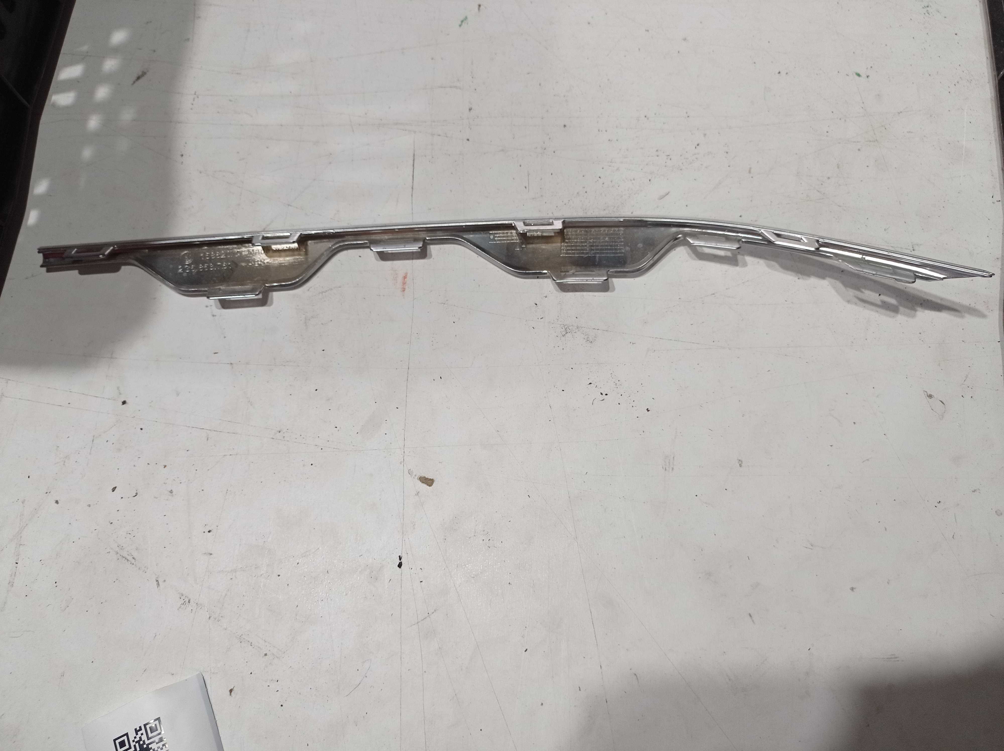 FRISO GRANDE DIANTEIRA RADIADOR VOLKSWAGEN NIVUS 2