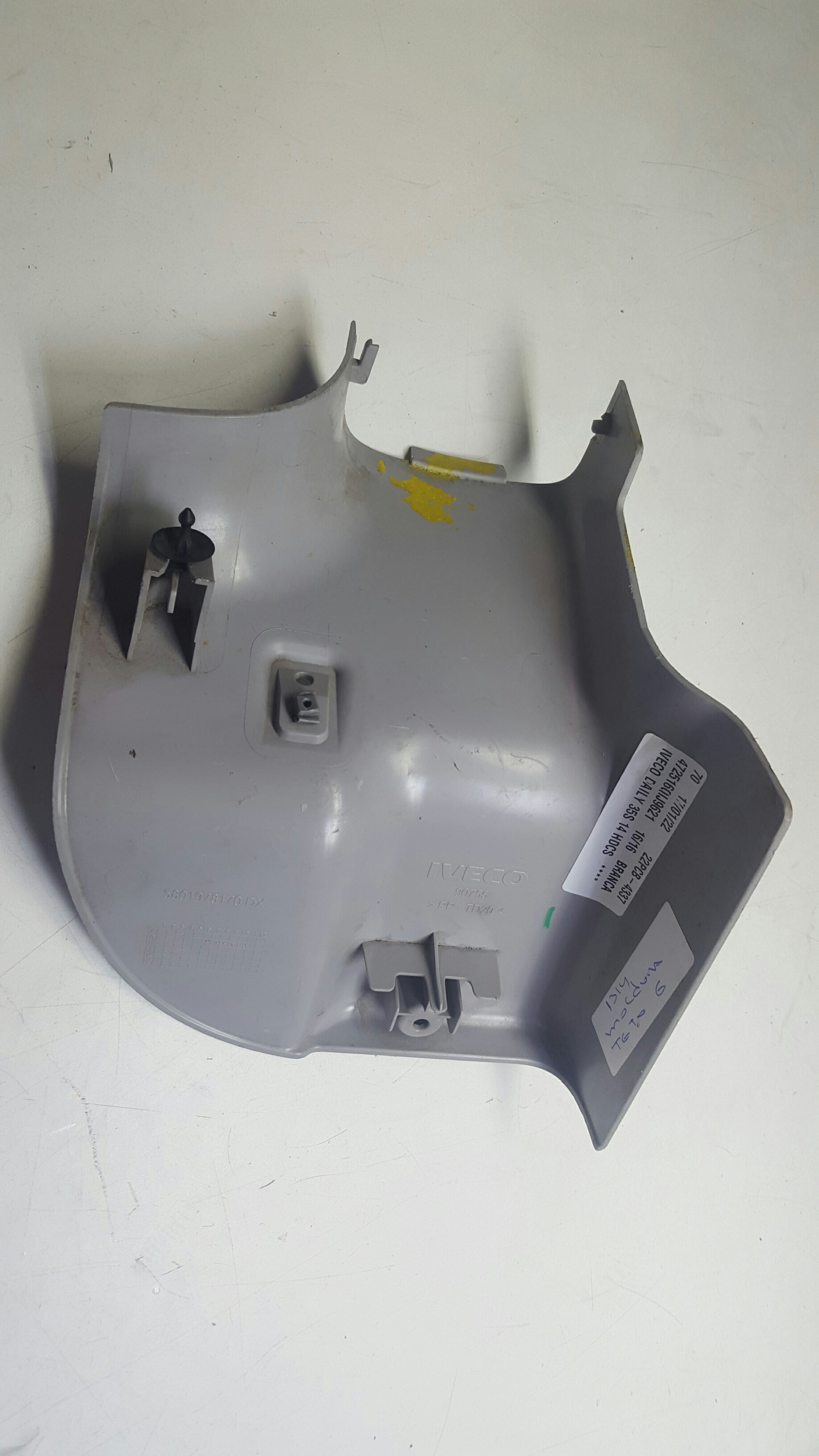 Moldura Teto Direito Iveco Daily 35s14 2016 5801978170 4