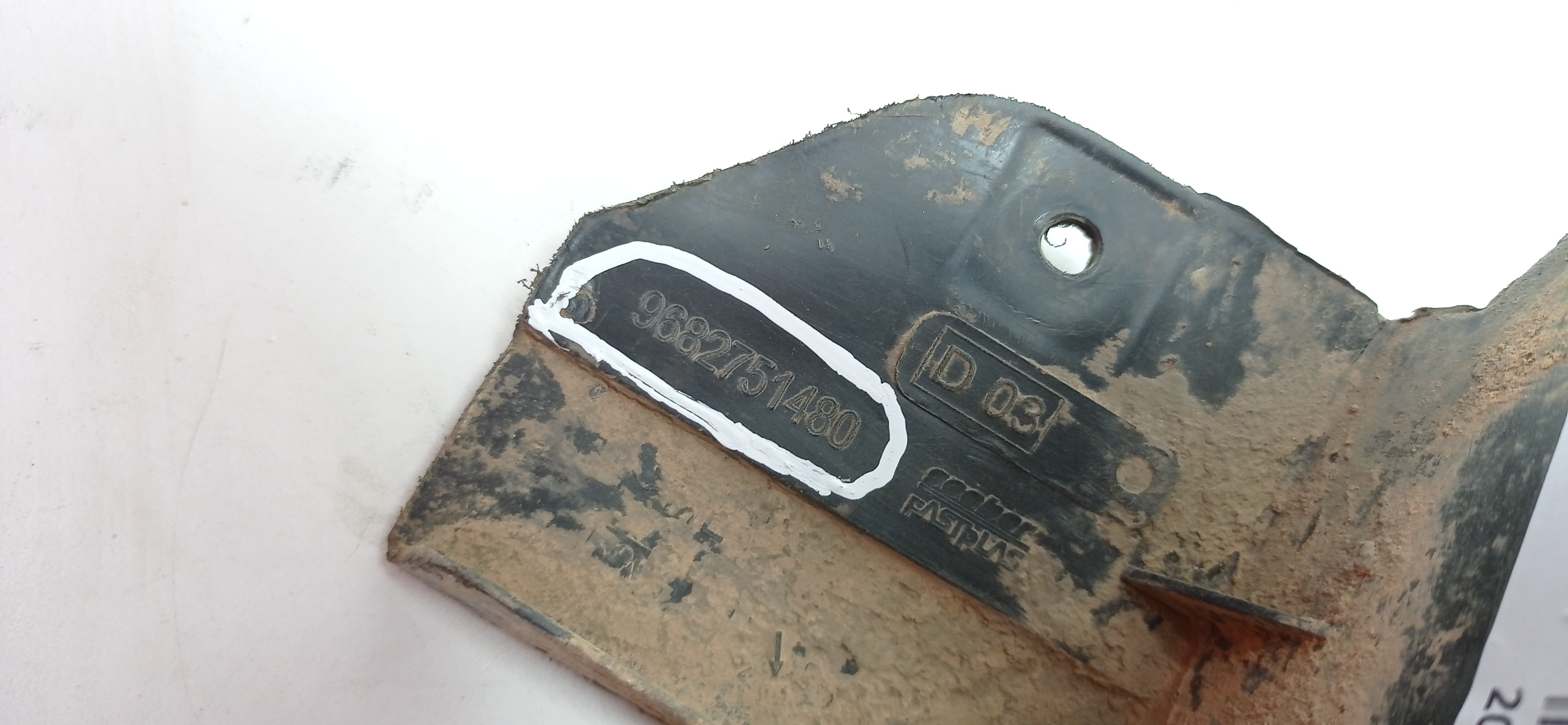 9682751480 Parabarro Traseiro Direito Peugeot 206 2009 5