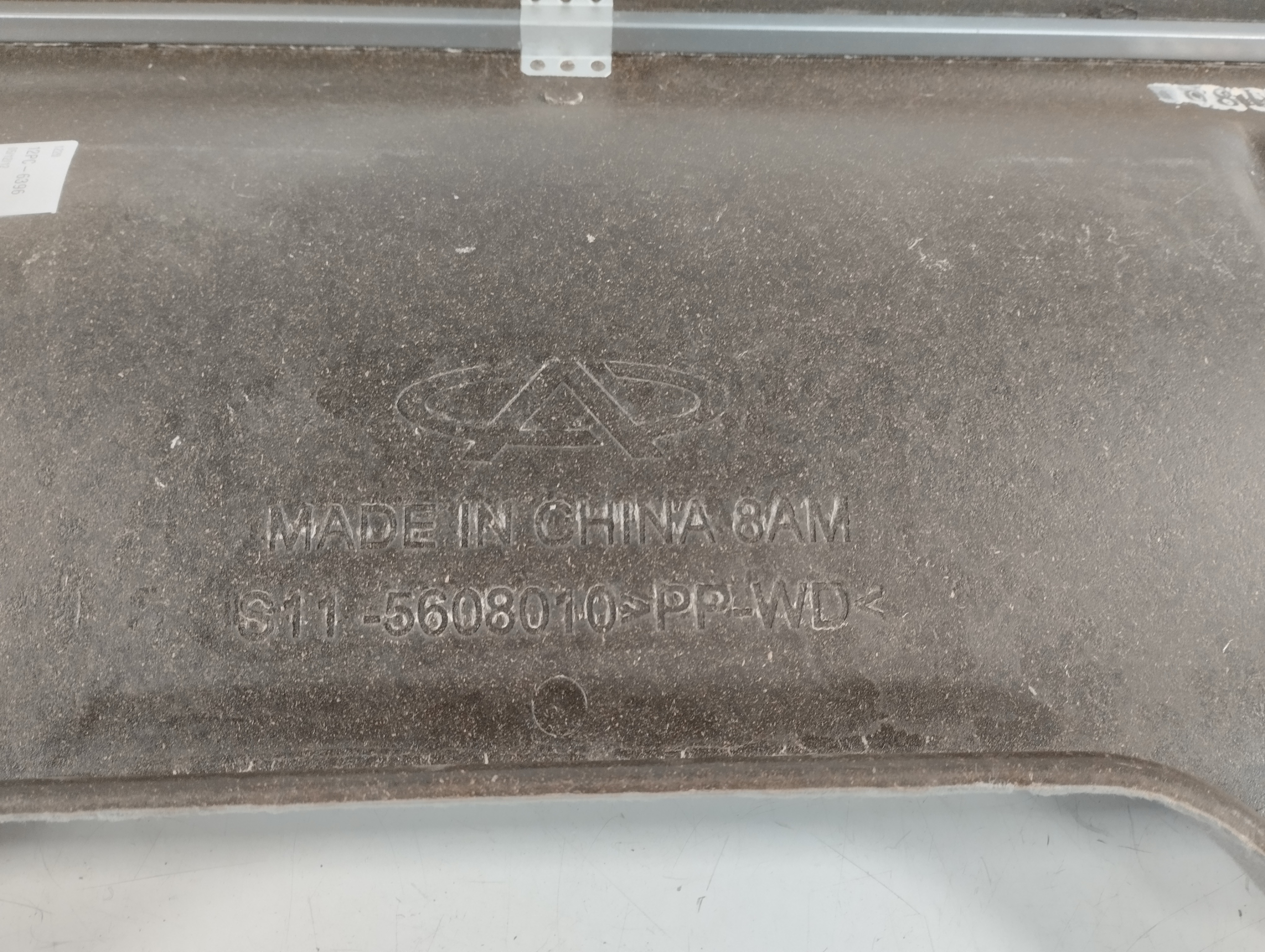 Tampão Bagagito Porta-malas Chery Qq 2011 A 2013 C/detalhe Cinza 3