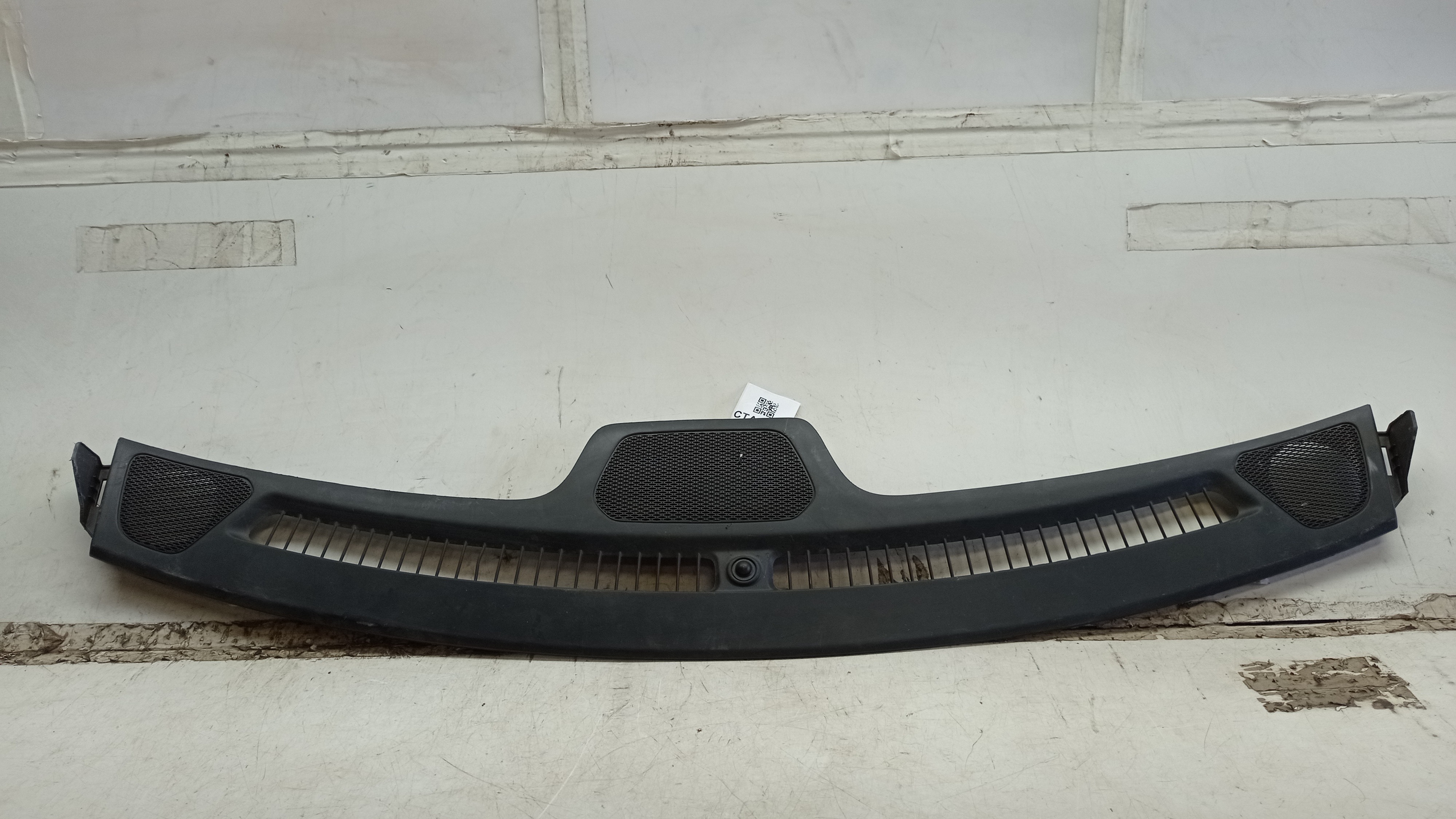 1784146x  Churasqueira Do Painel Jeep Compass 2019