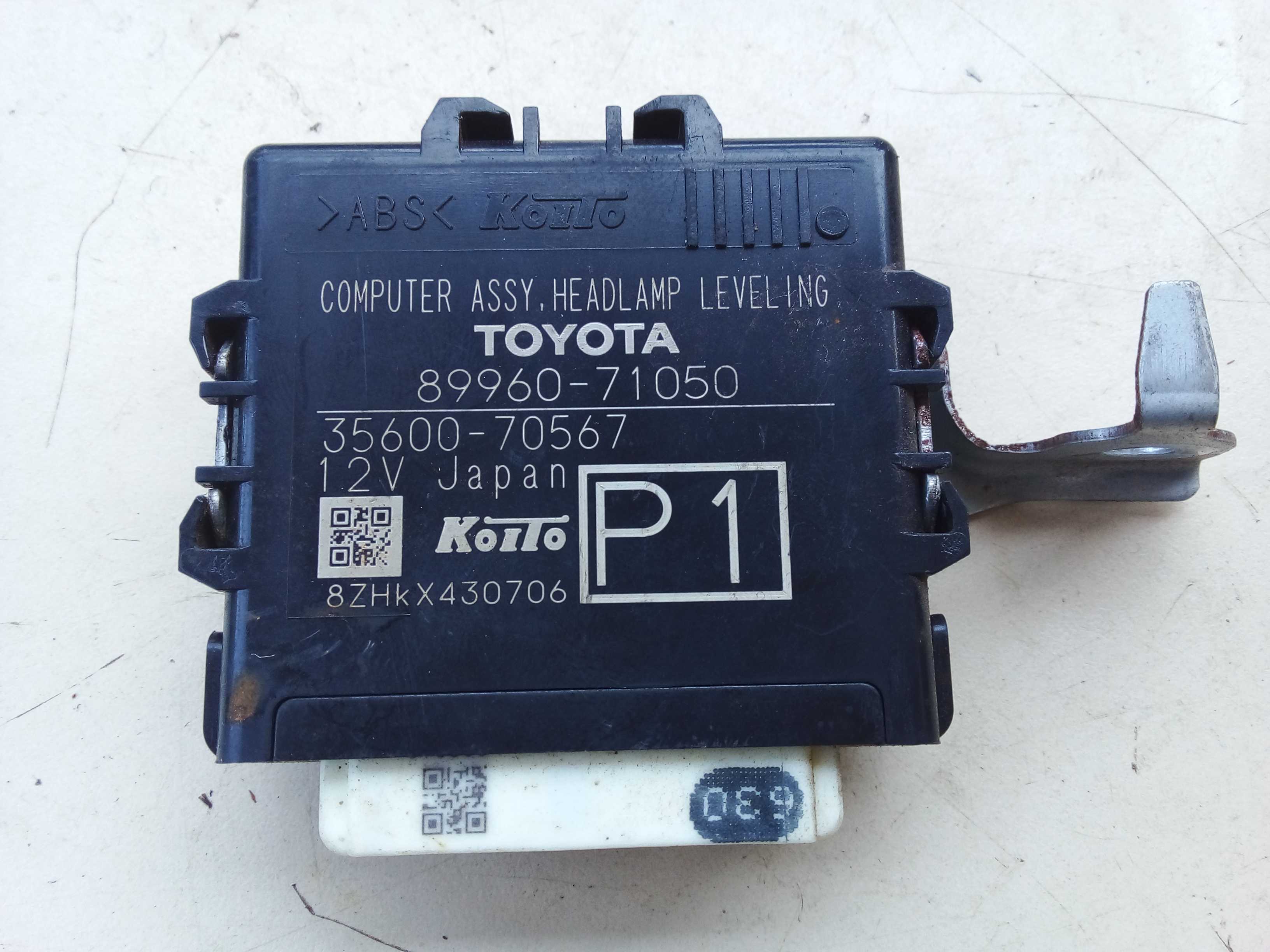 MODULO REGULAGEM FAROL HILUX 2019 8996071050 2