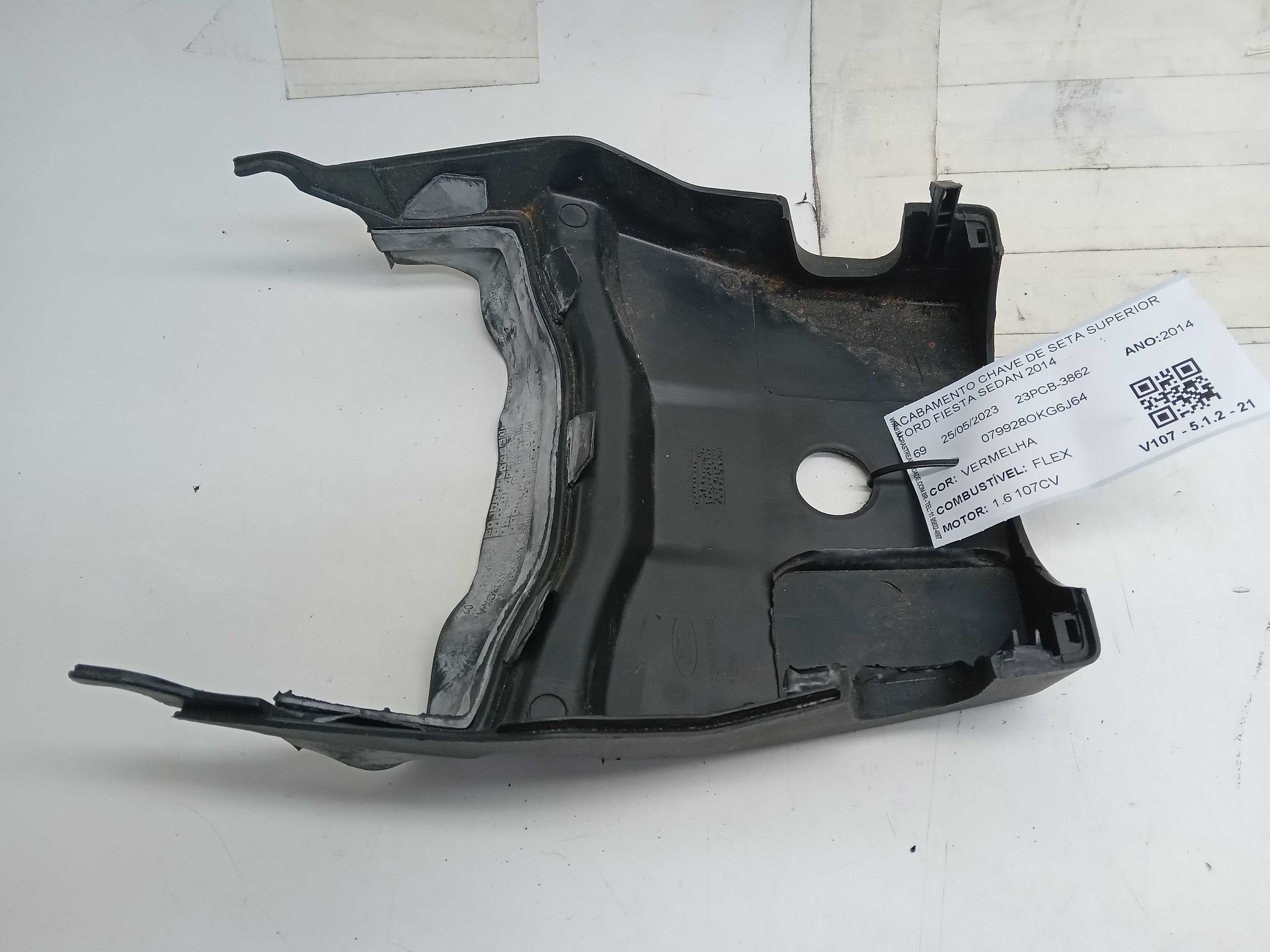 ACABAMENTO CHAVE DE SETA SUPERIOR FORD FIESTA SEDAN 2014 1