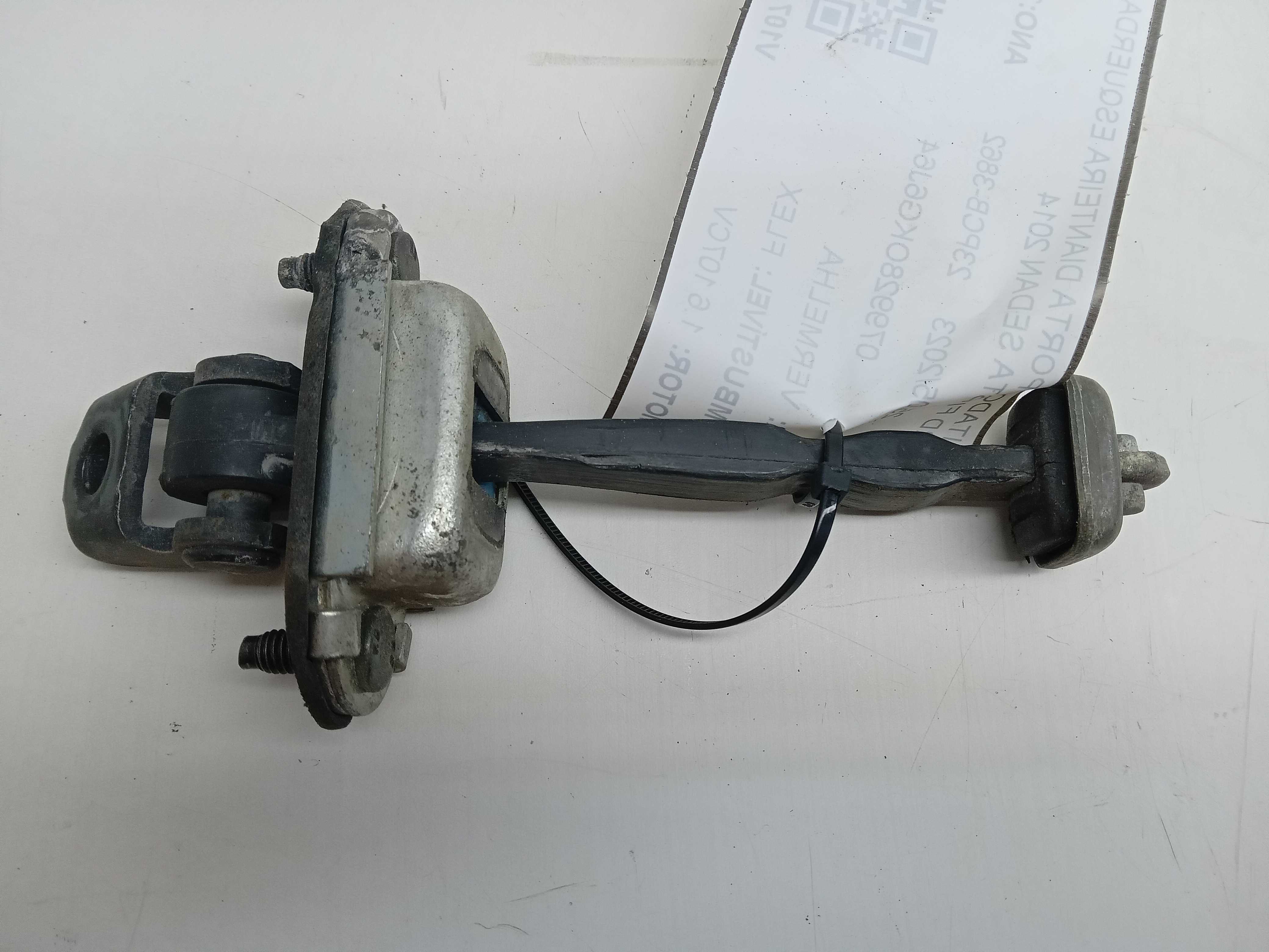 LIMITADOR PORTA DIANTEIRA ESQUERDA FORD FIESTA SEDAN 2014 2