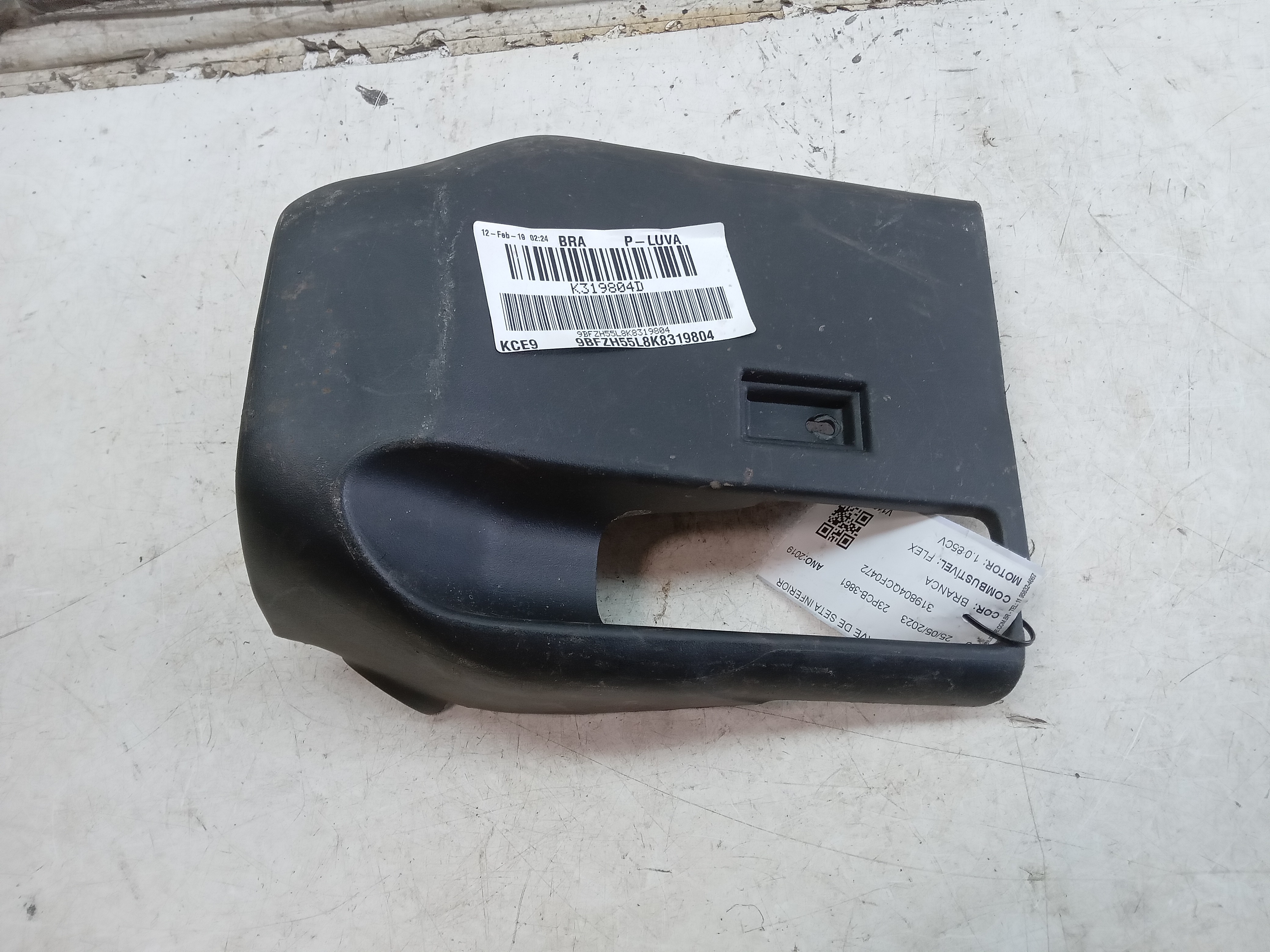 ACABAMENTO CHAVE SETA INFERIOR Ford Ka 2019 1