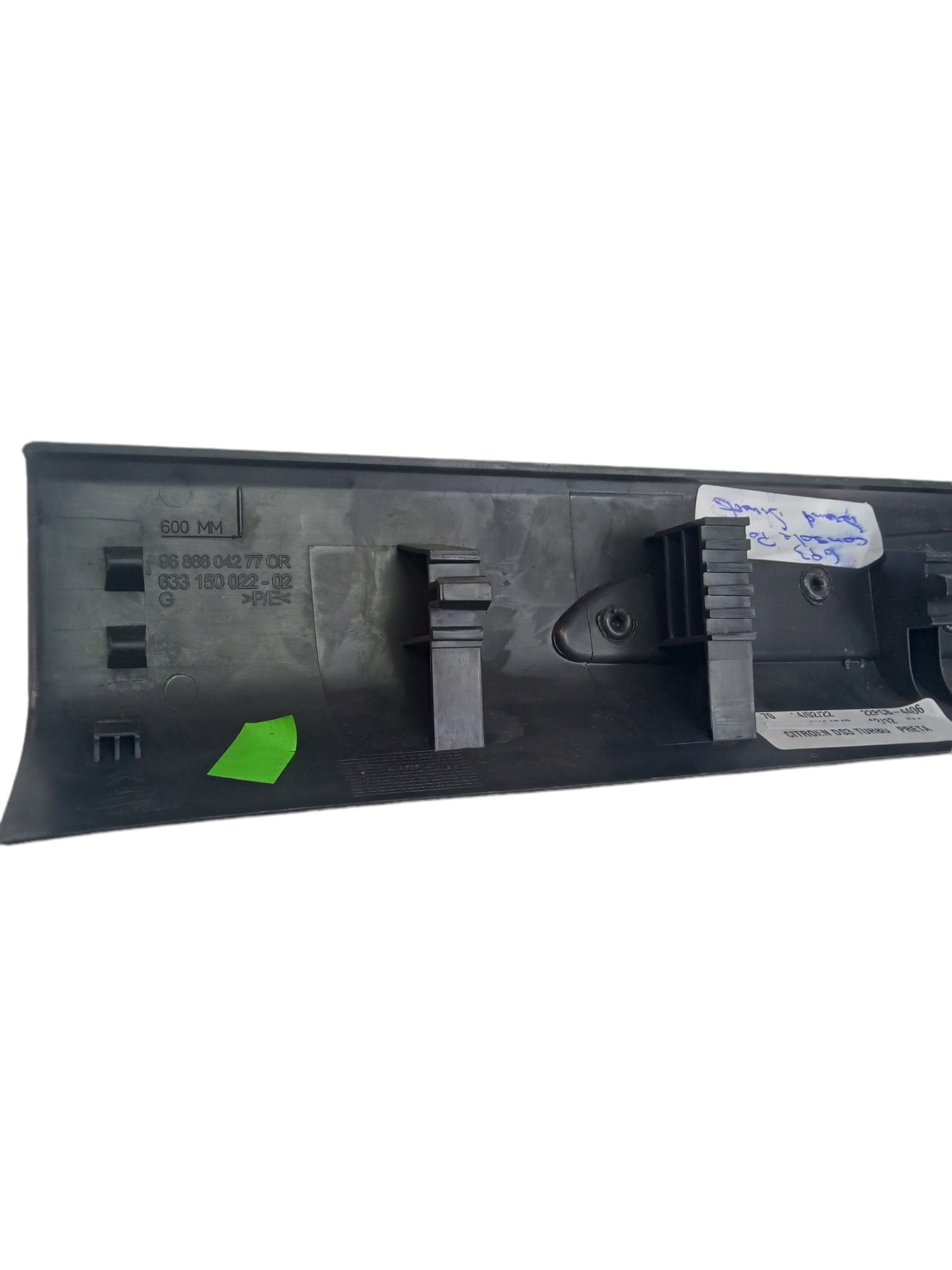 Soleira Porta Dianteira Dir Citroen Ds3 2012 9686604277 Or 7