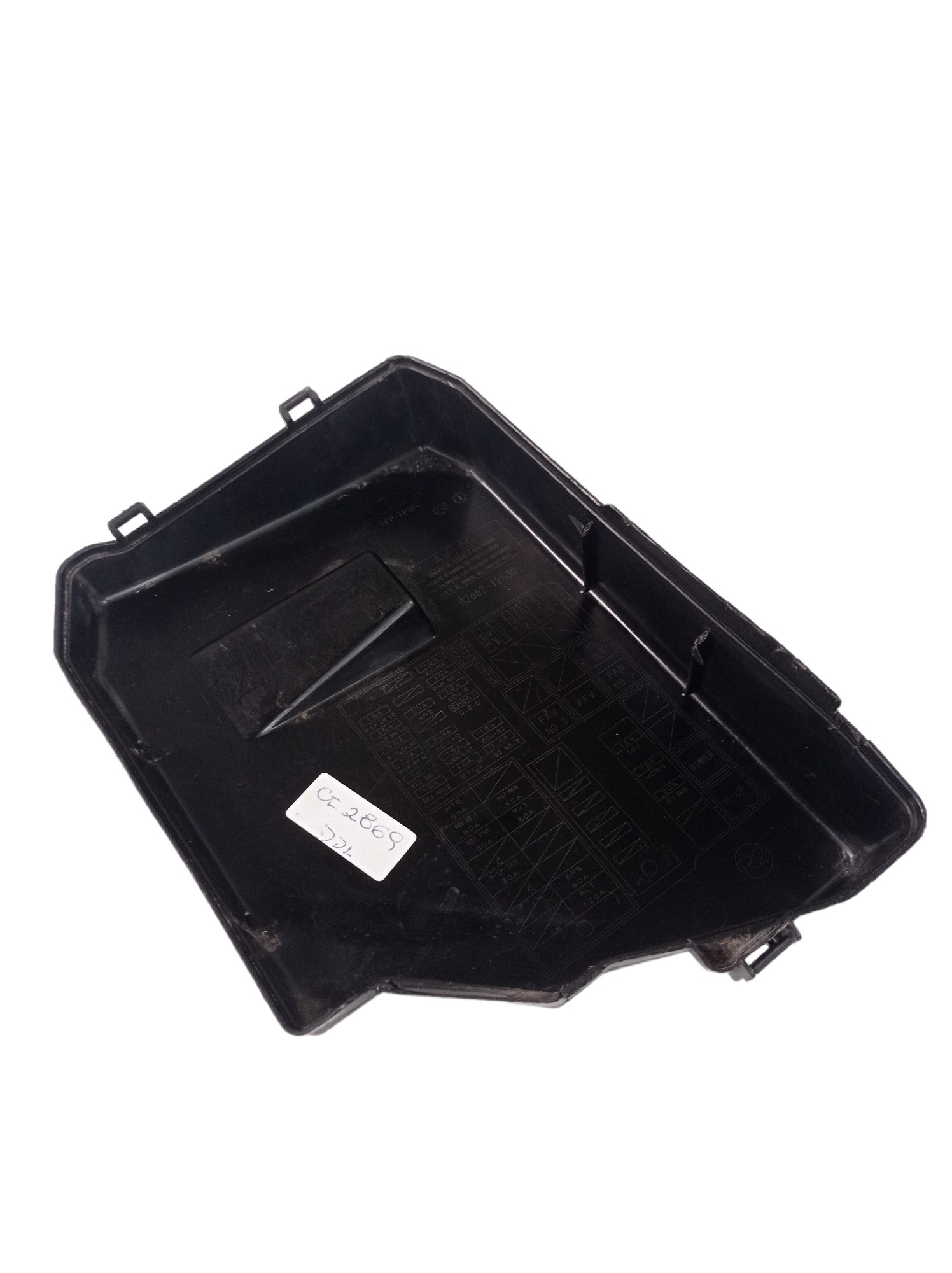 8266212530 Tampa Caixa Fusível Toyota Corolla 4