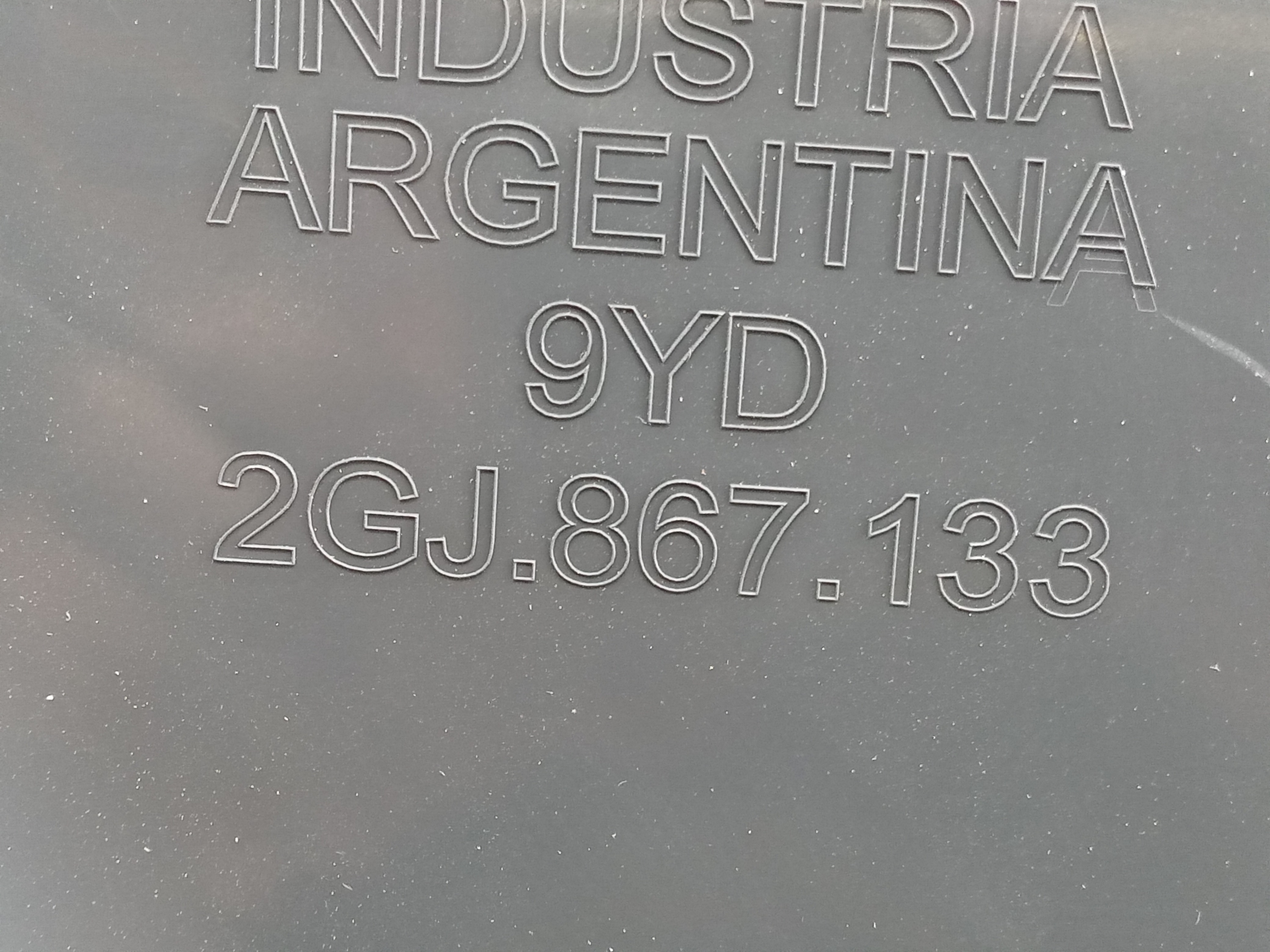 FORRO PORTA DIANT LE VW TAOS 2022 3
