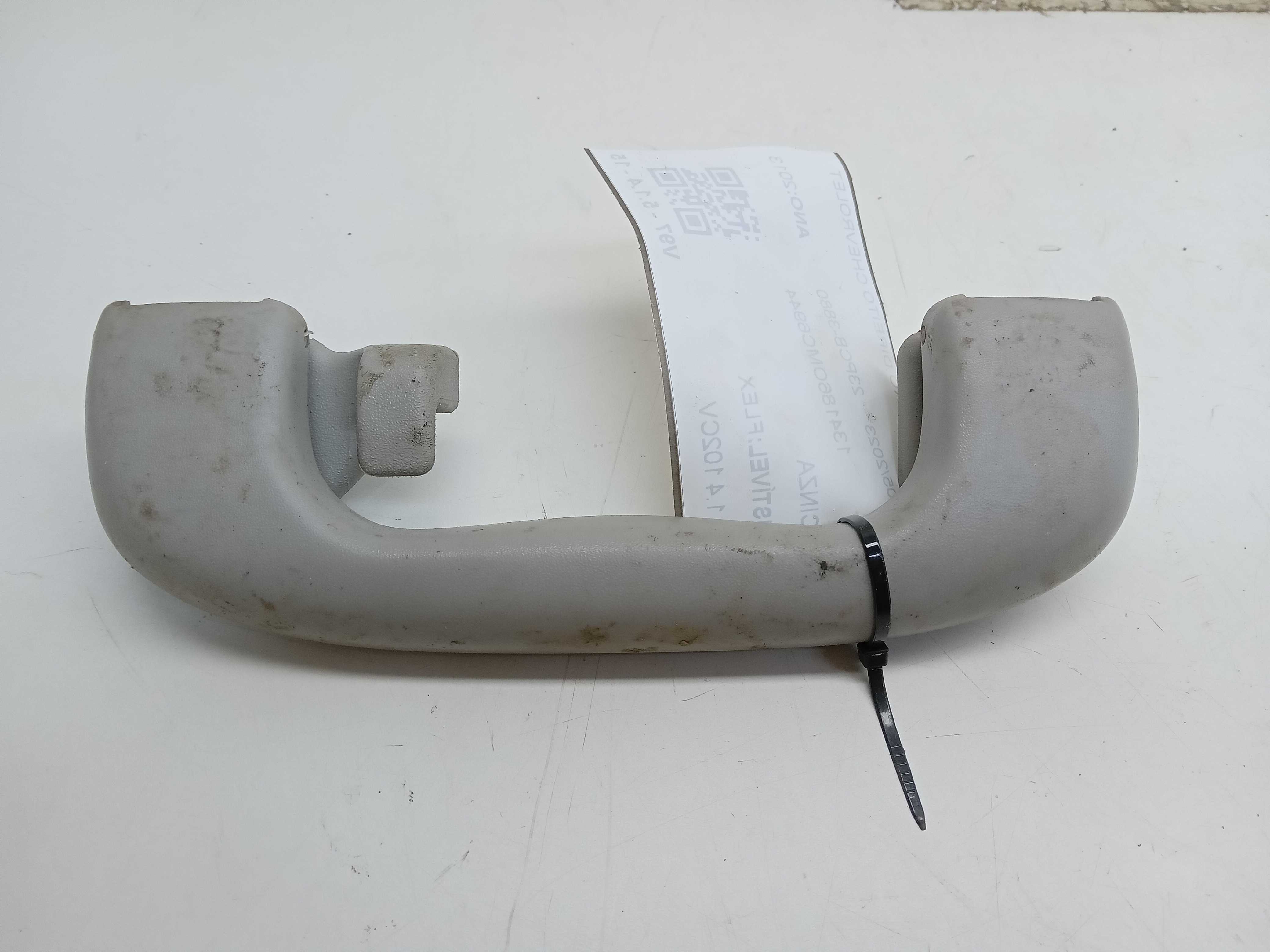 ALÇA PQP TRASEIRO DIREITO CHEVROLET COBALT 2013 1