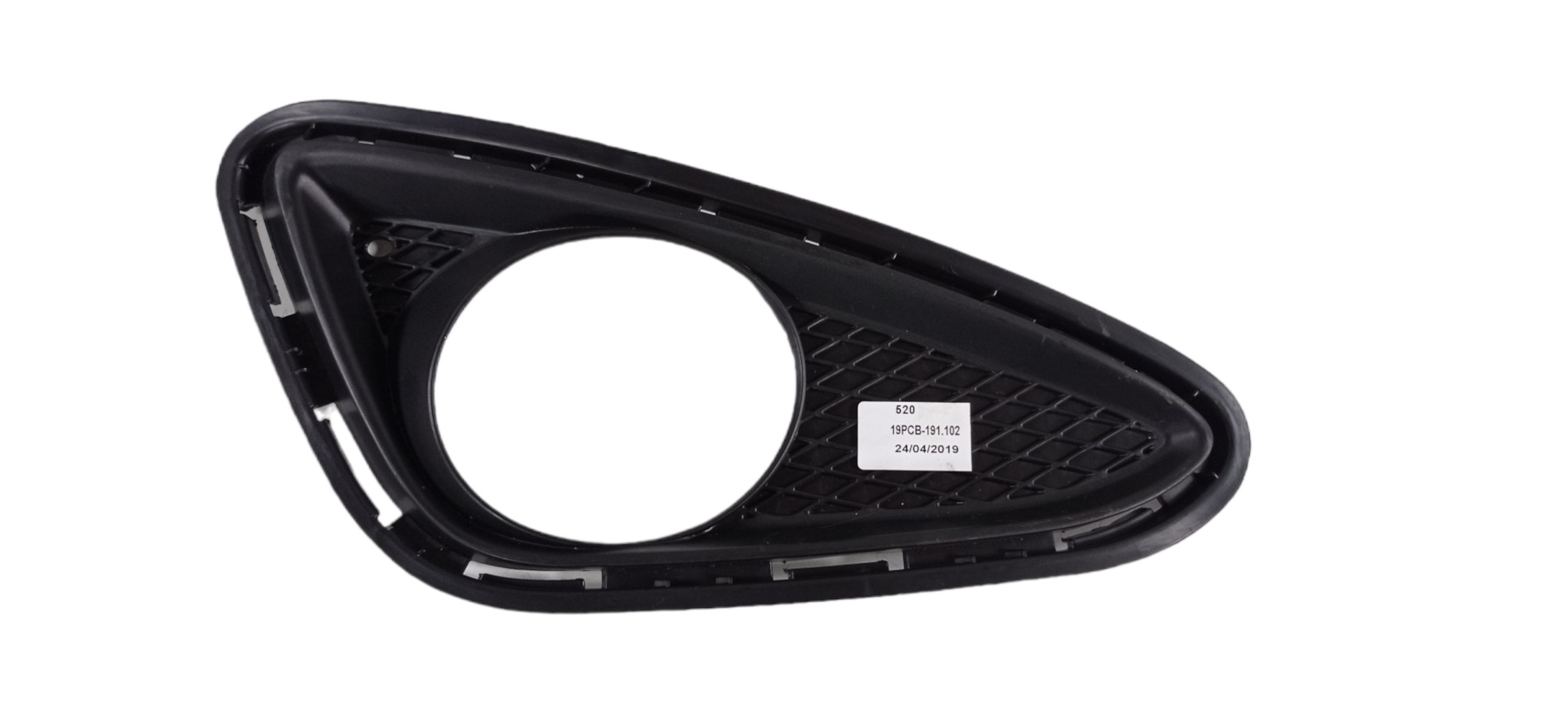 Par Moldura Grade Farol Milha Hb20 2012 A 2015 Zeradas 3