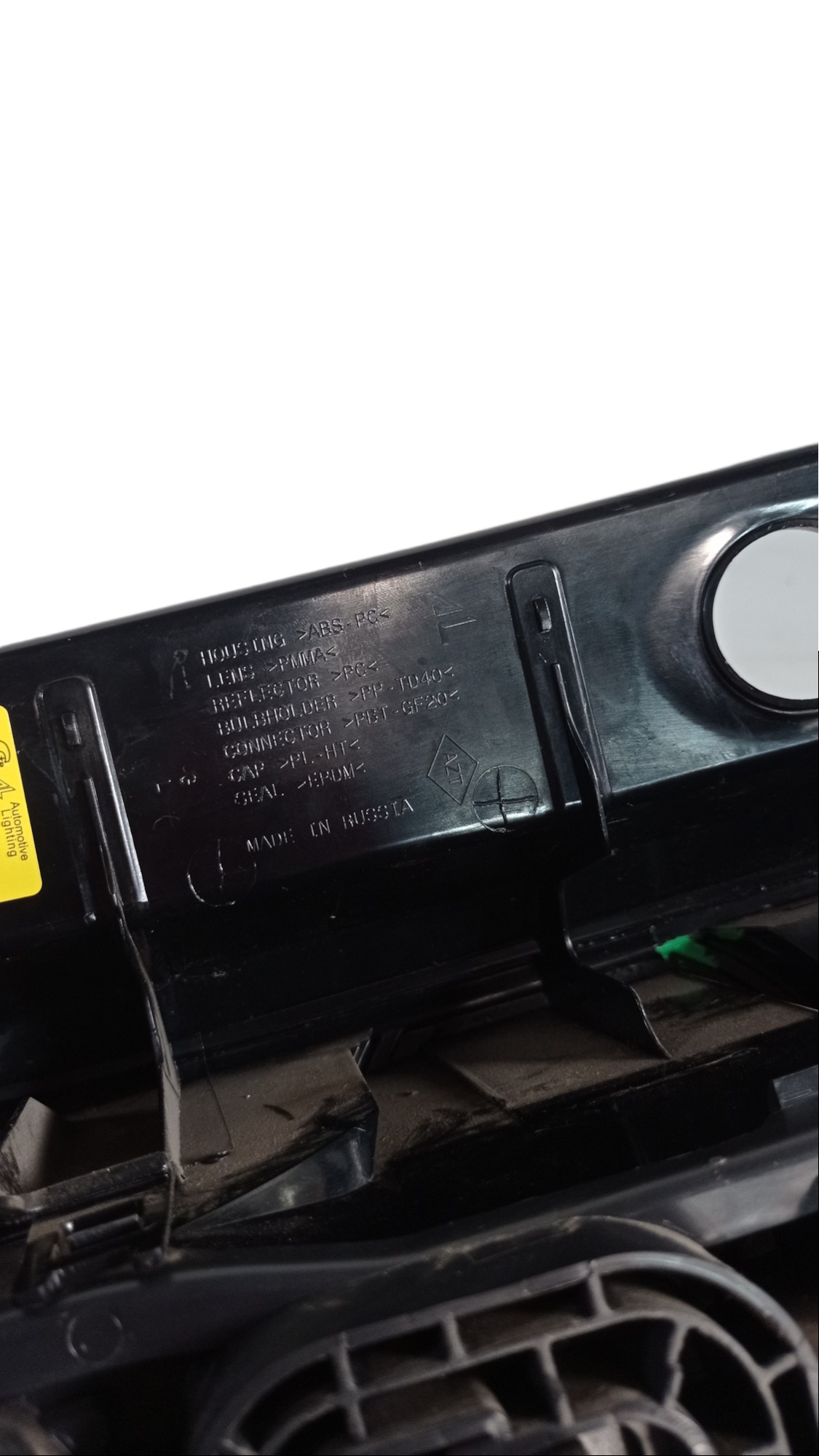 Lanterna Traseira Esquerda Renault Duster 2012 A 2014 Orig 10