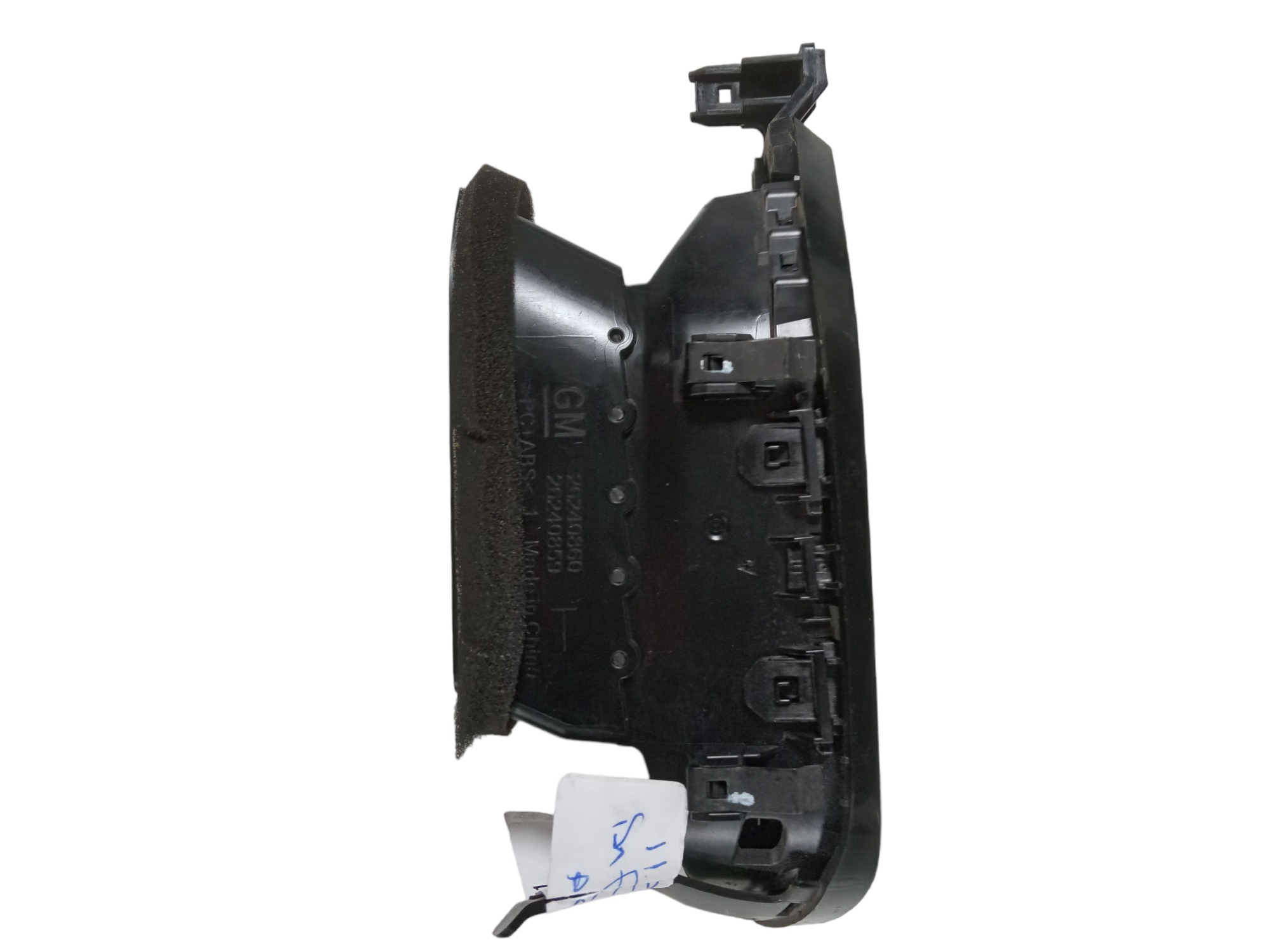 Difusor Ar Direito Gm Onix 2020 2021 4