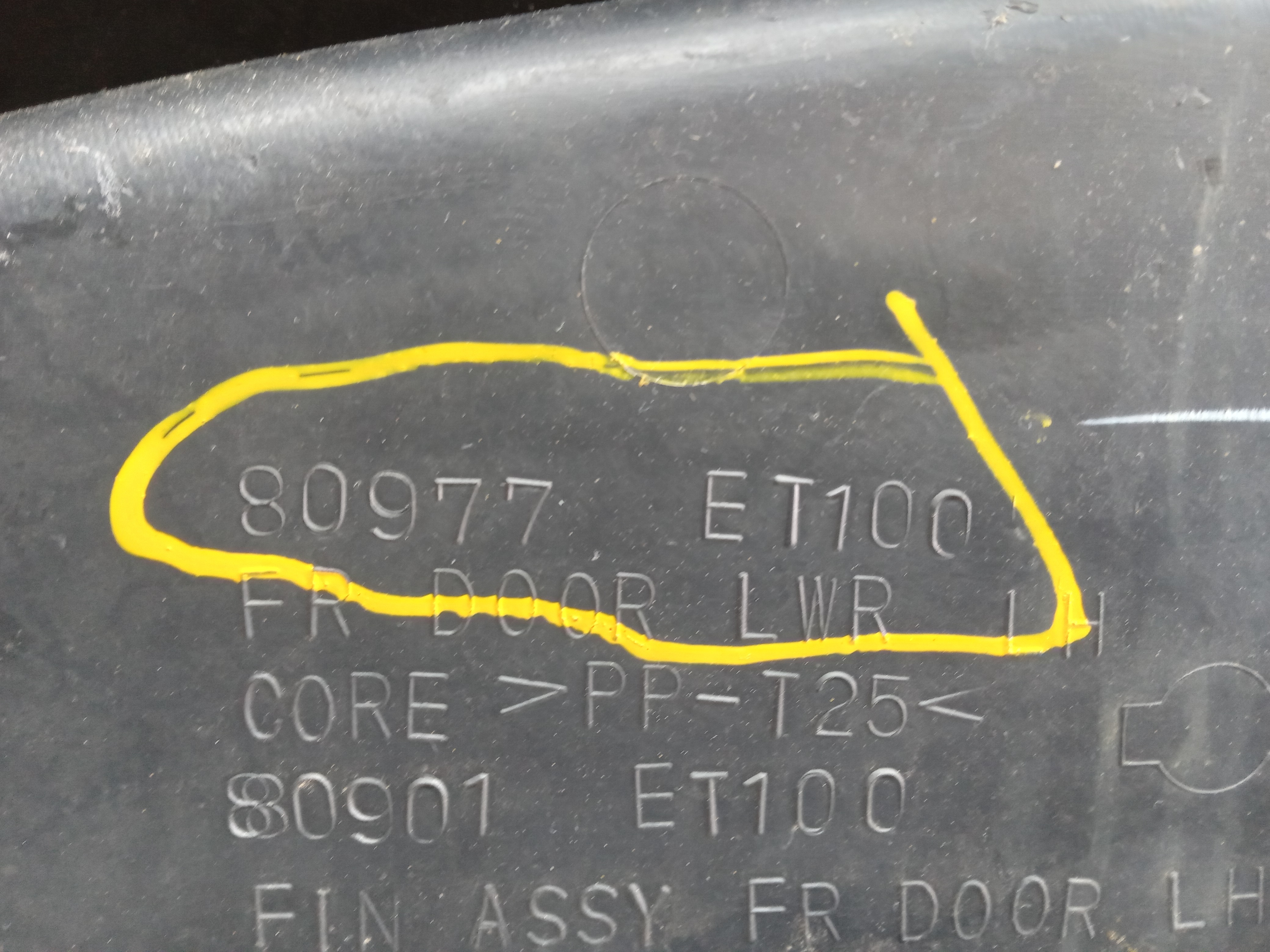 FORRO PORTA DIANT LE NISSAN SENTRA 2013 3