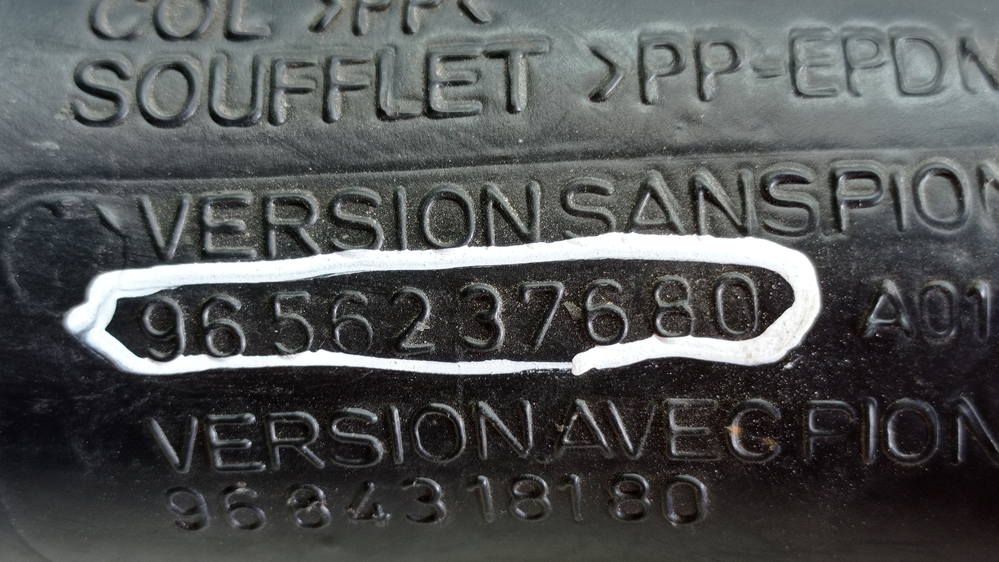 TUBO CAIXA FILTRO DE AR CITROEN DS4 13 14 7