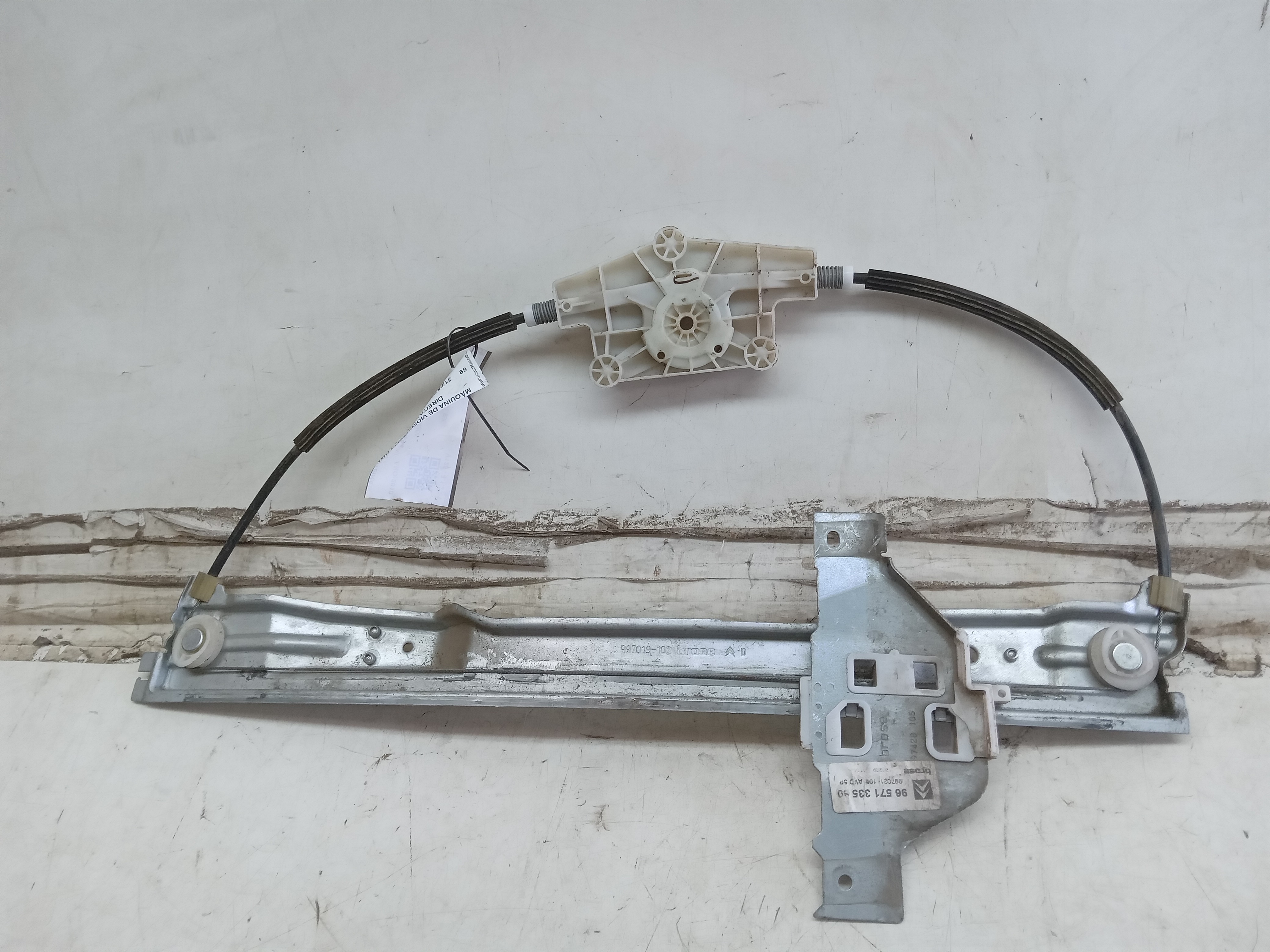 MÁQUINA VIDRO DIANTEIRA LD CITROEN C4 2010