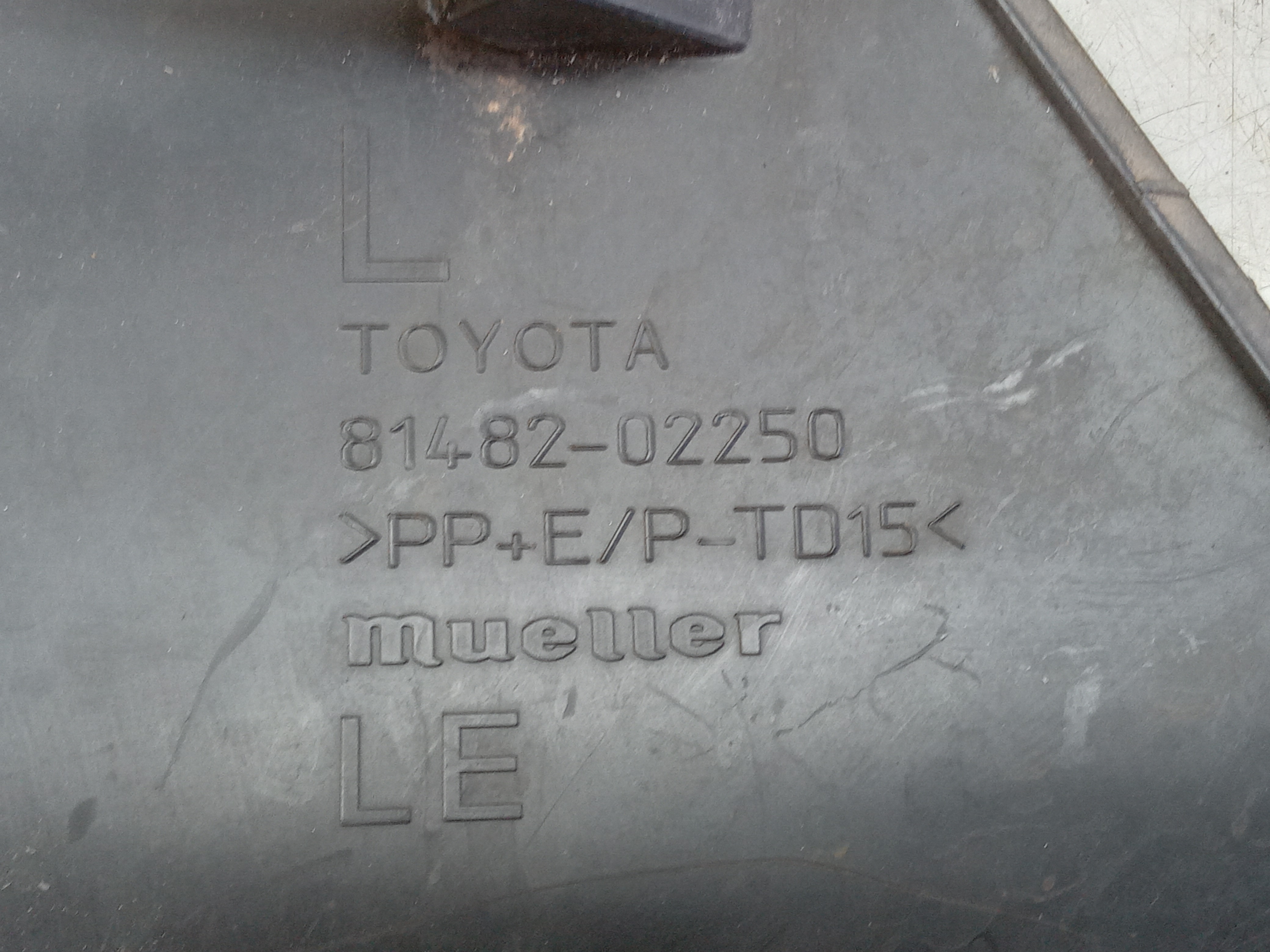 MOLDURA FAROL MILHA LE TOYOTA COROLLA 2012 3