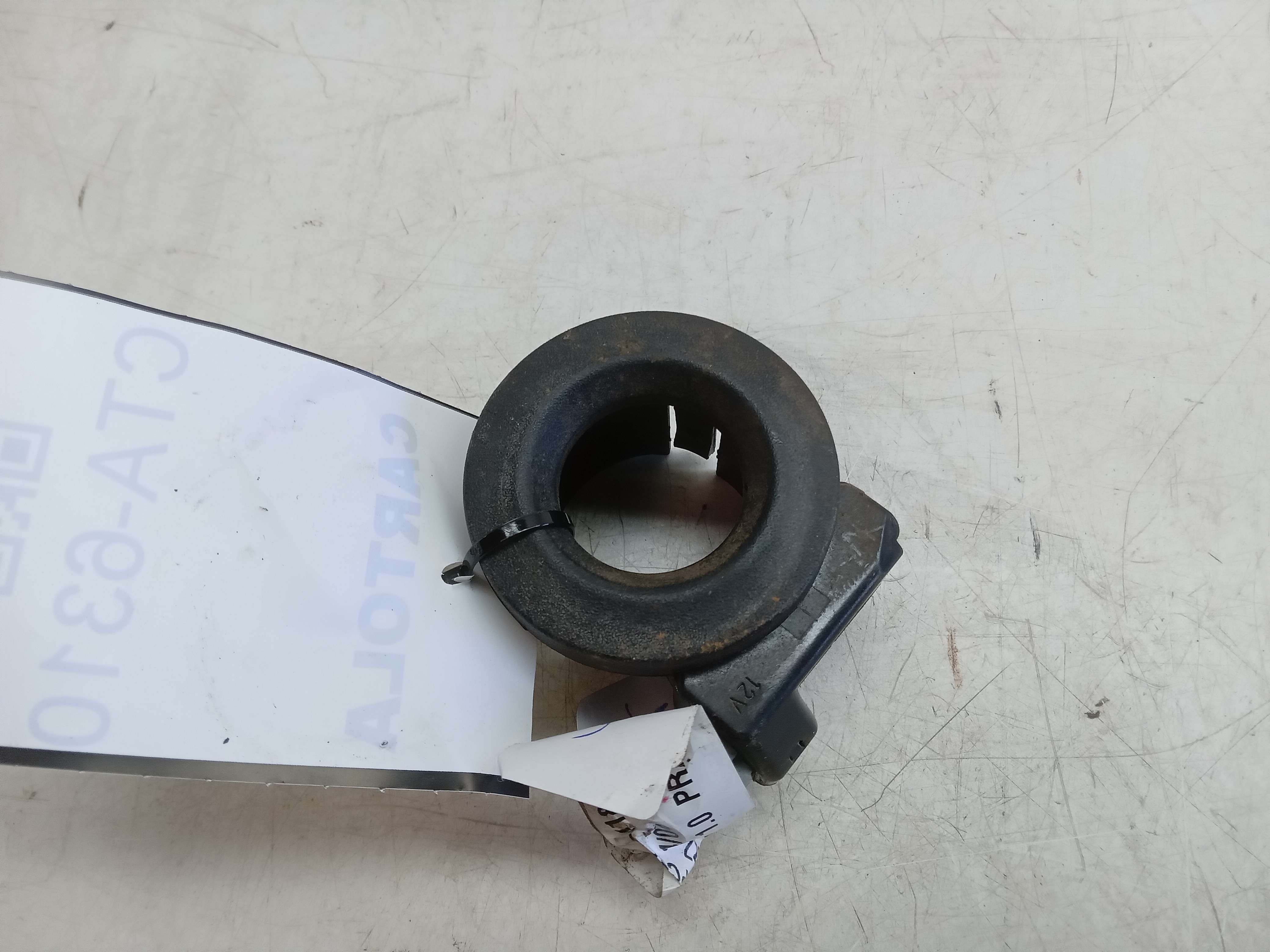 ANTENA MODULO IMOBILIZADOR RENAULT CLIO 2004