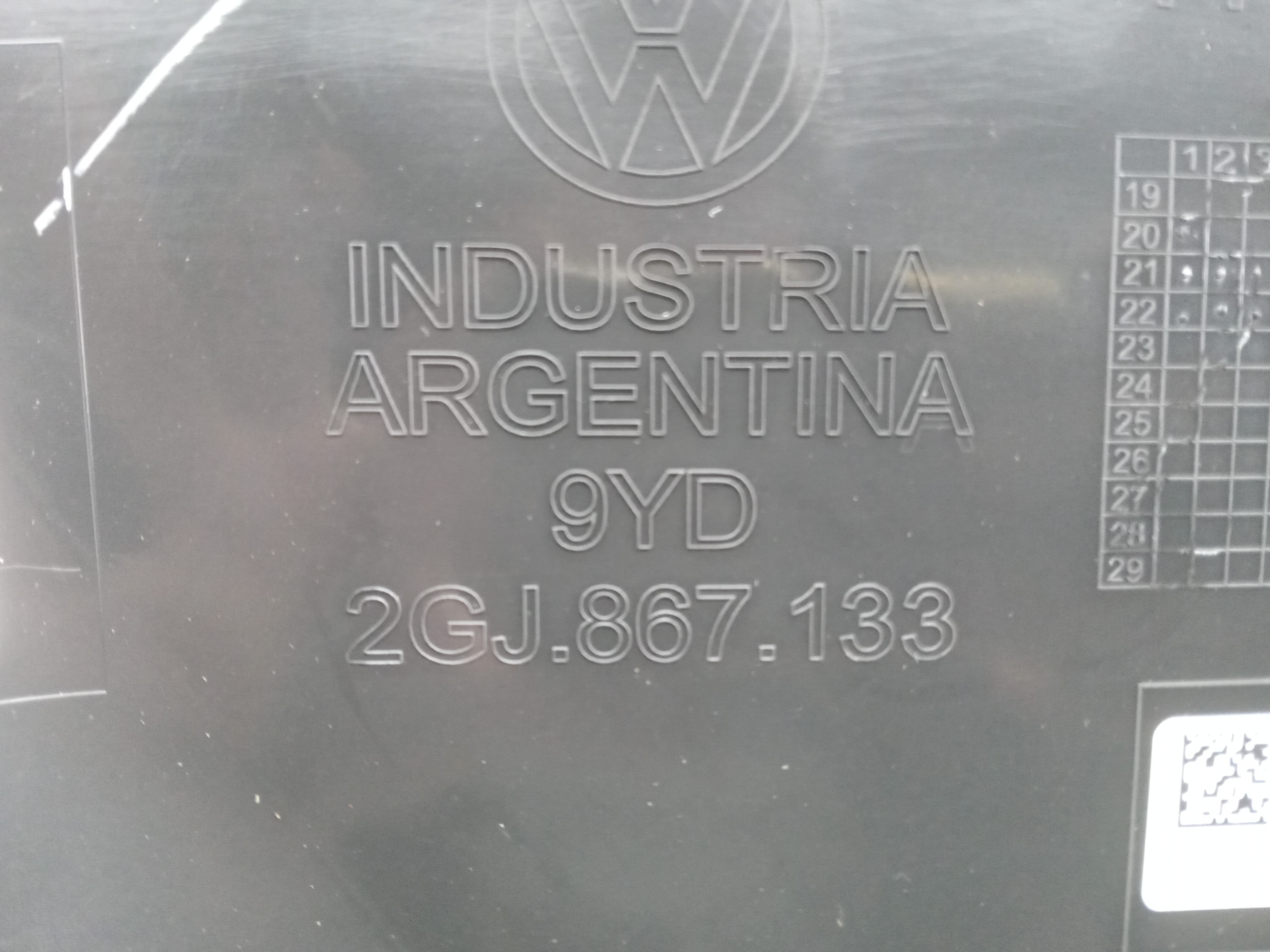 FORRO PORTA DIANT LE VW TAOS 2022 3