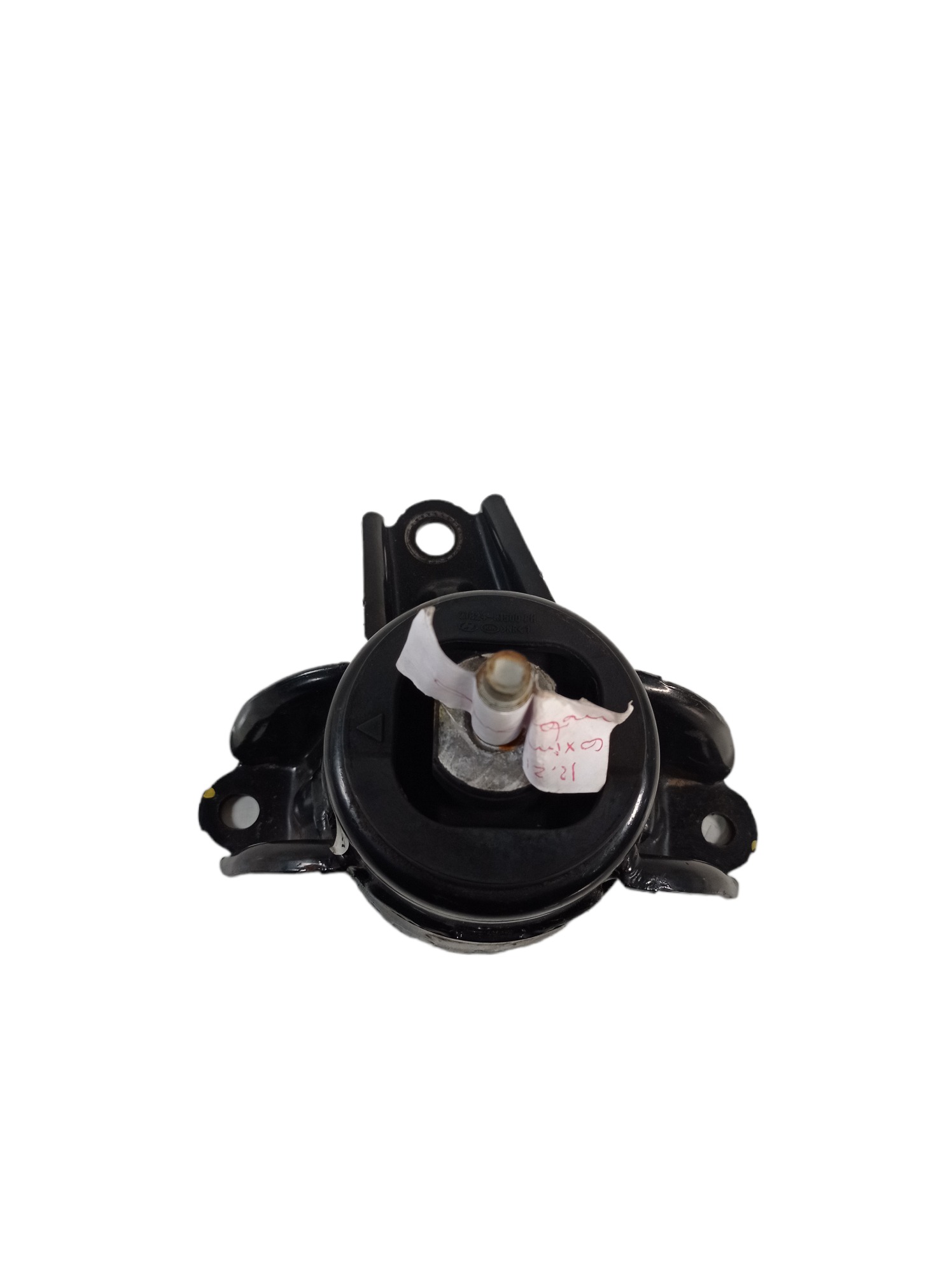 21810r1800 Coxim Motor Direito Hyundai Hb20 2021 2022 3