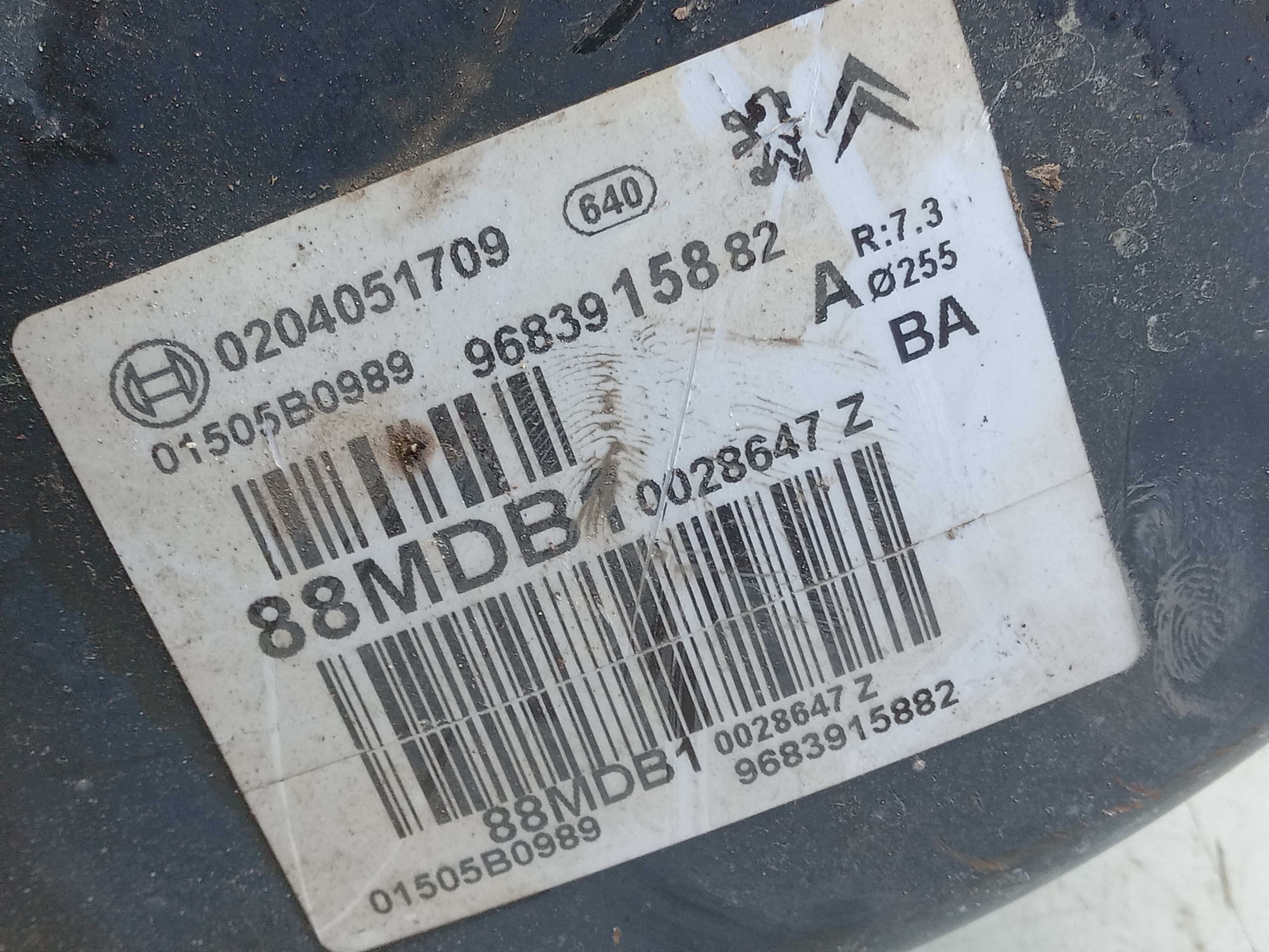 SERVO FREIO HIDROVÁCUO CITROEN C4 2010 3