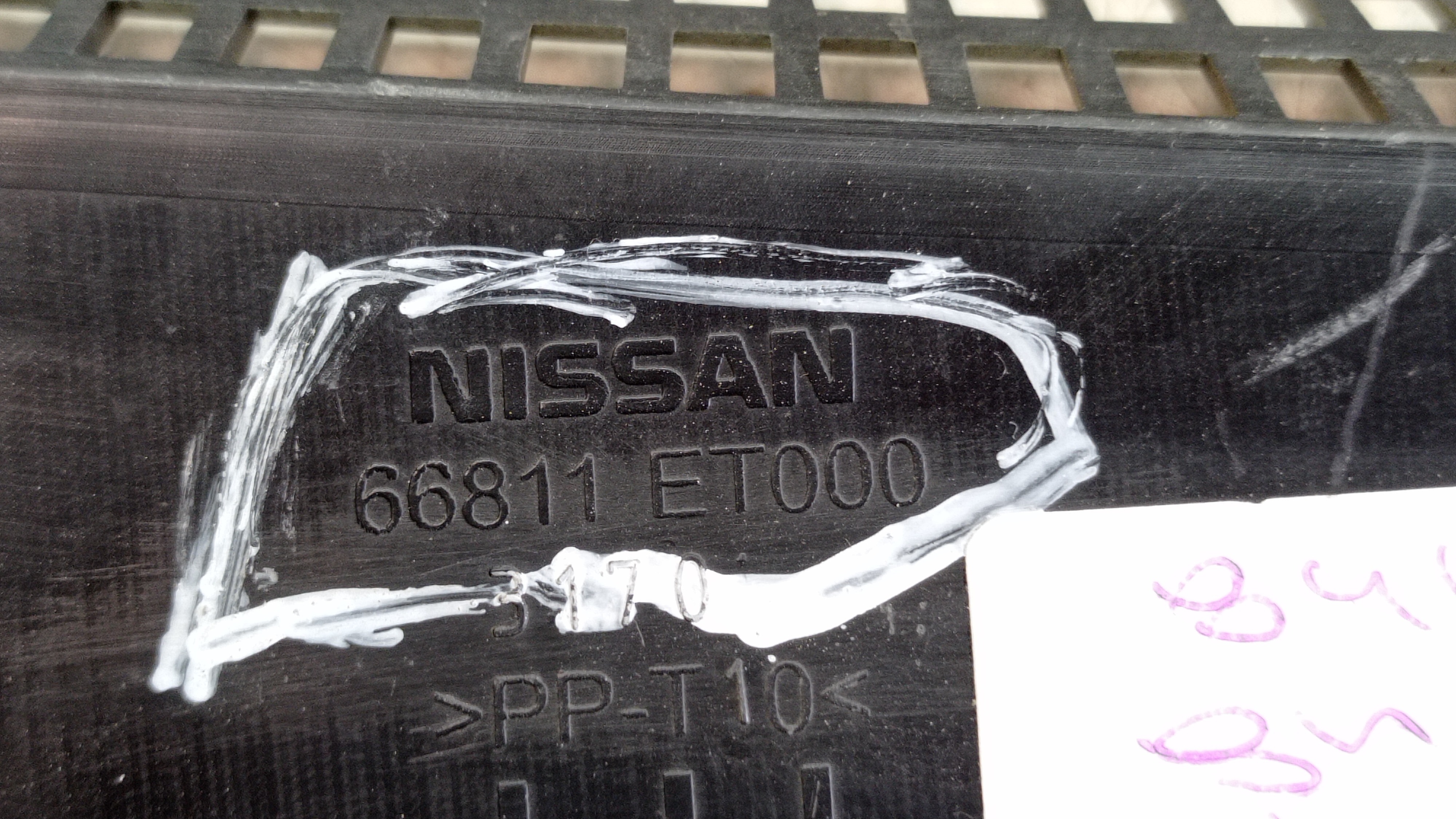 66811et000  Grade Churrasqueira Nissan Sentra 2008 A 2013 3