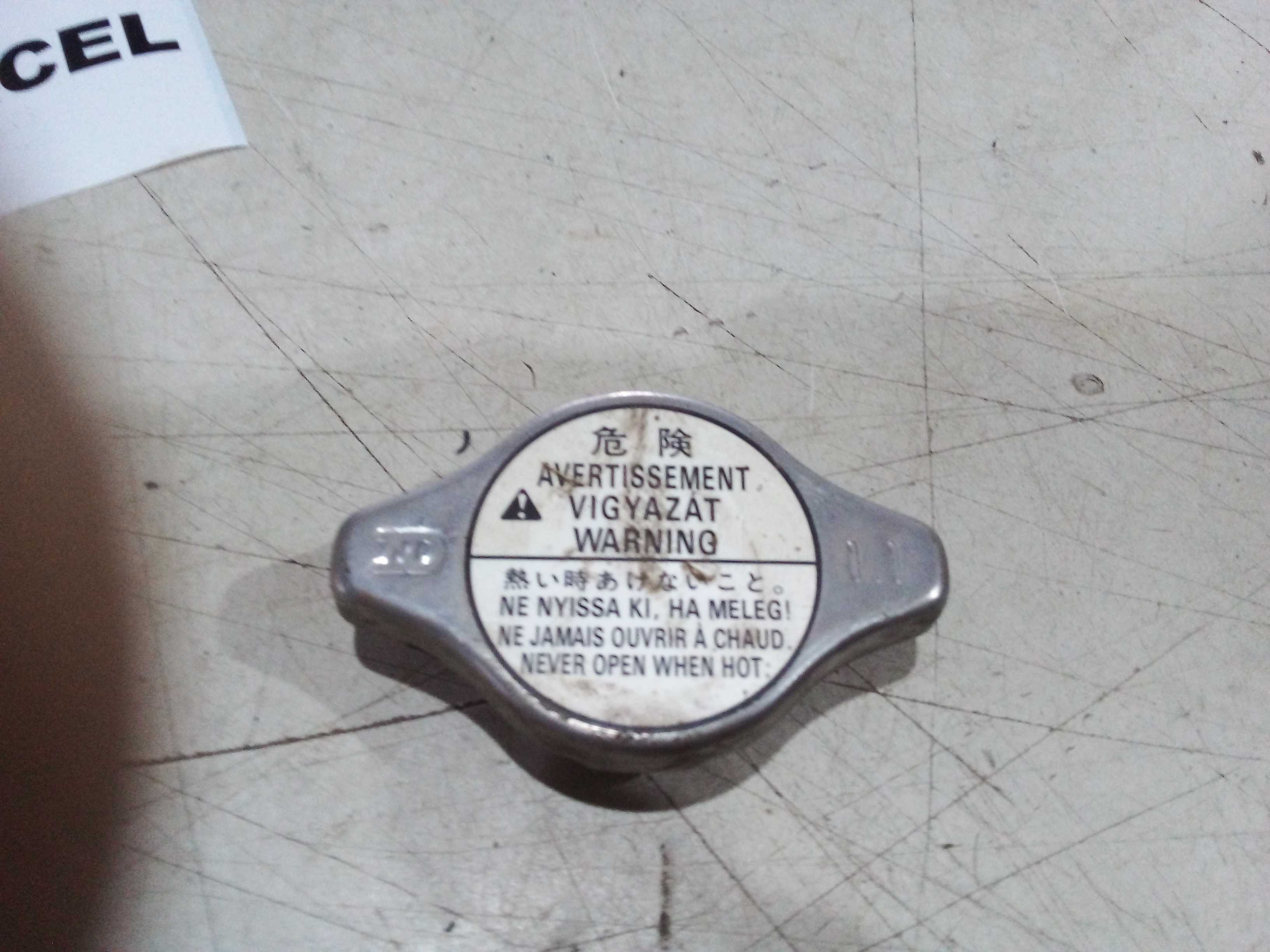 TAMPA RADIADOR  HONDA CIVIC FIT 2006 2