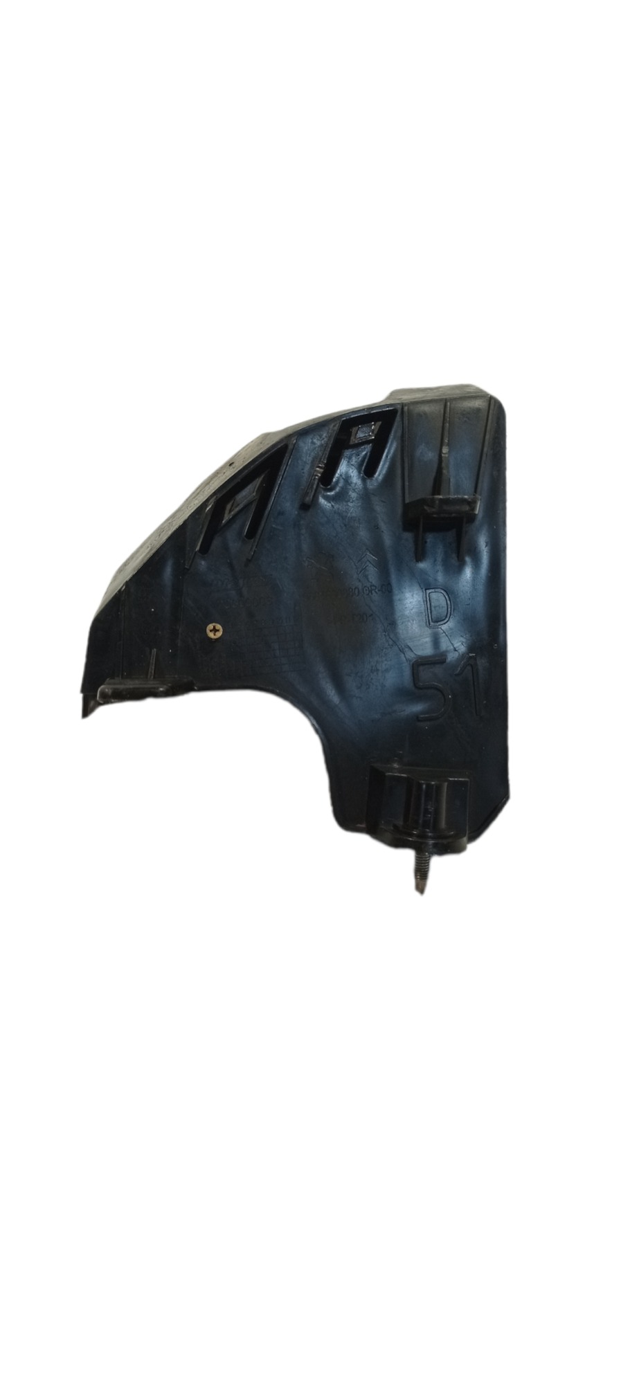 Guia Parachoque Traseiro Direito Citroen C4 2009 A 2012 5